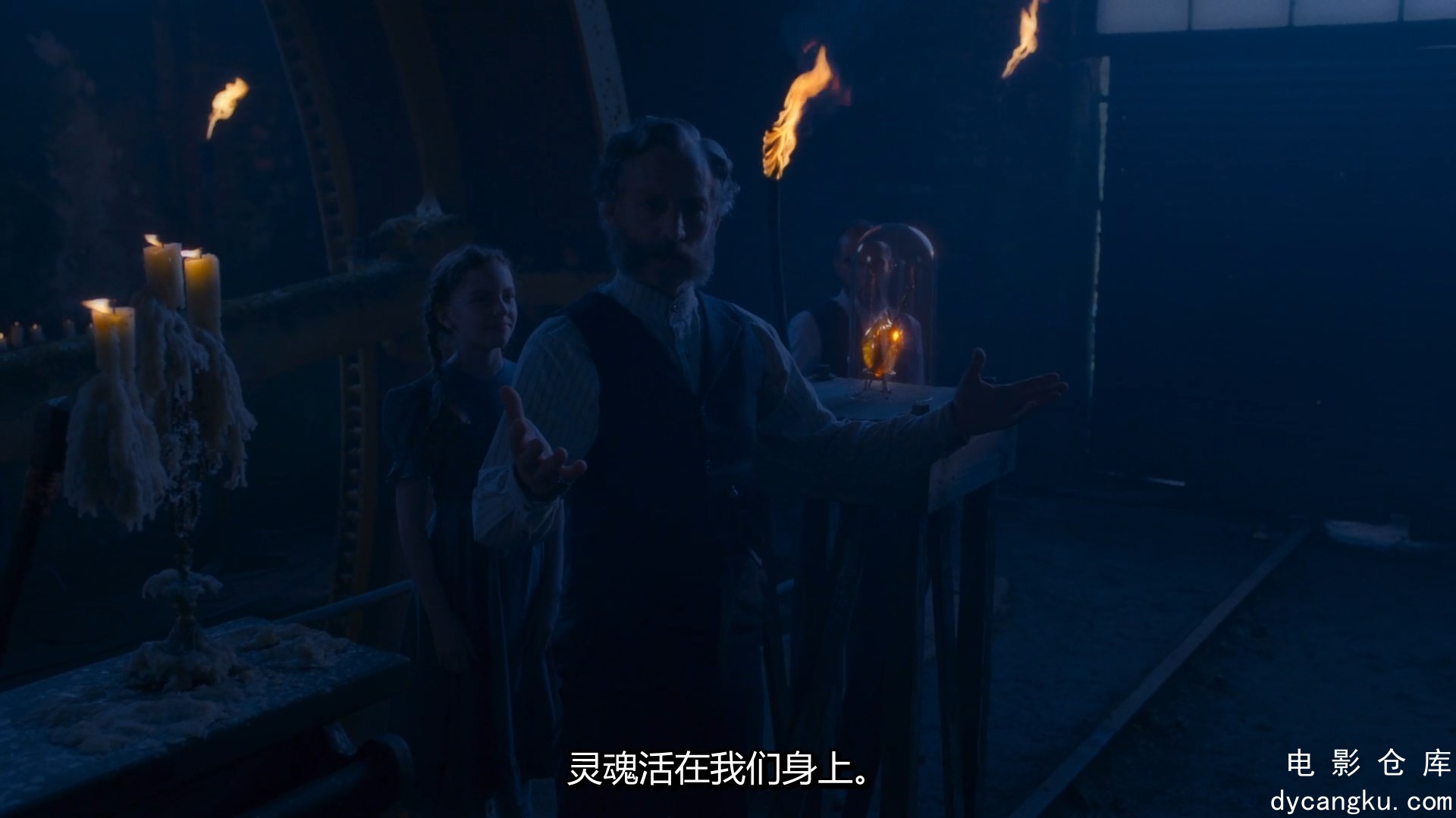 [电影仓库dycangku.com]10.mp4_snapshot_25.35.321.jpg