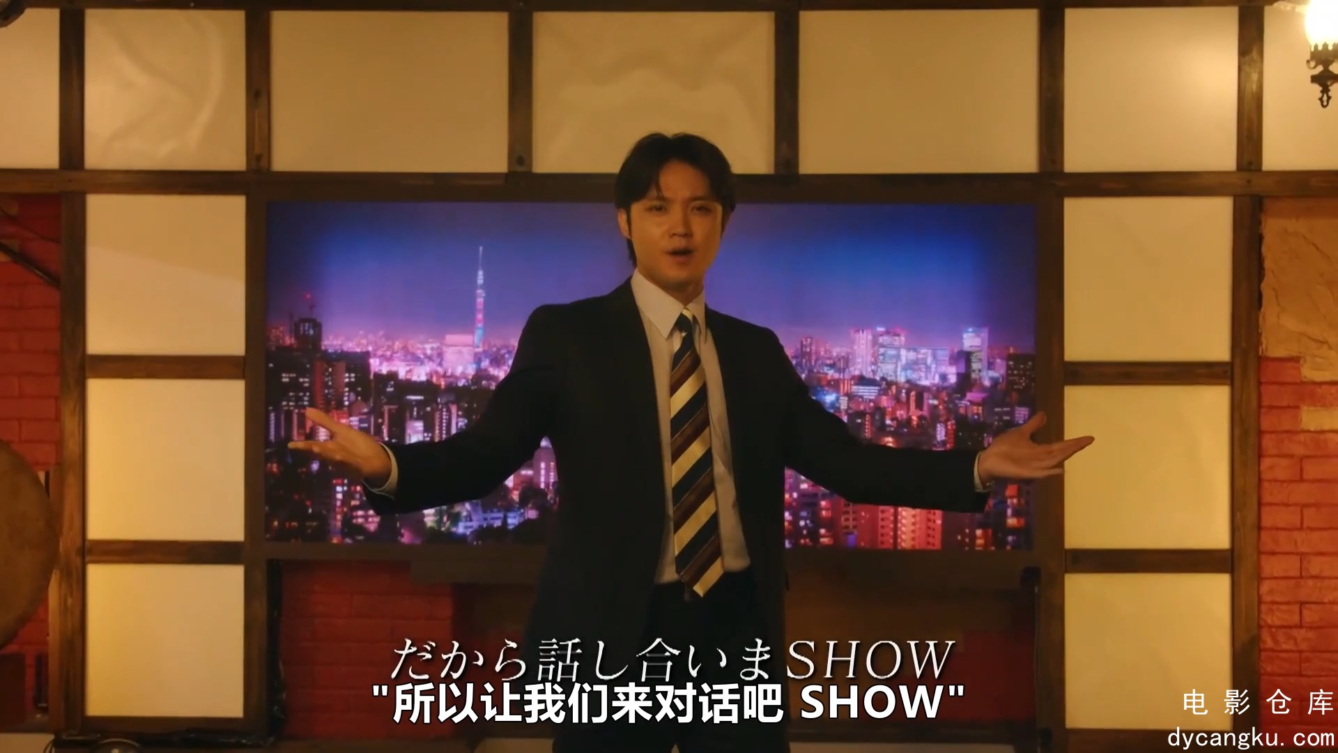 [电影仓库dycangku.com]01.mp4_snapshot_46.01.734.jpg