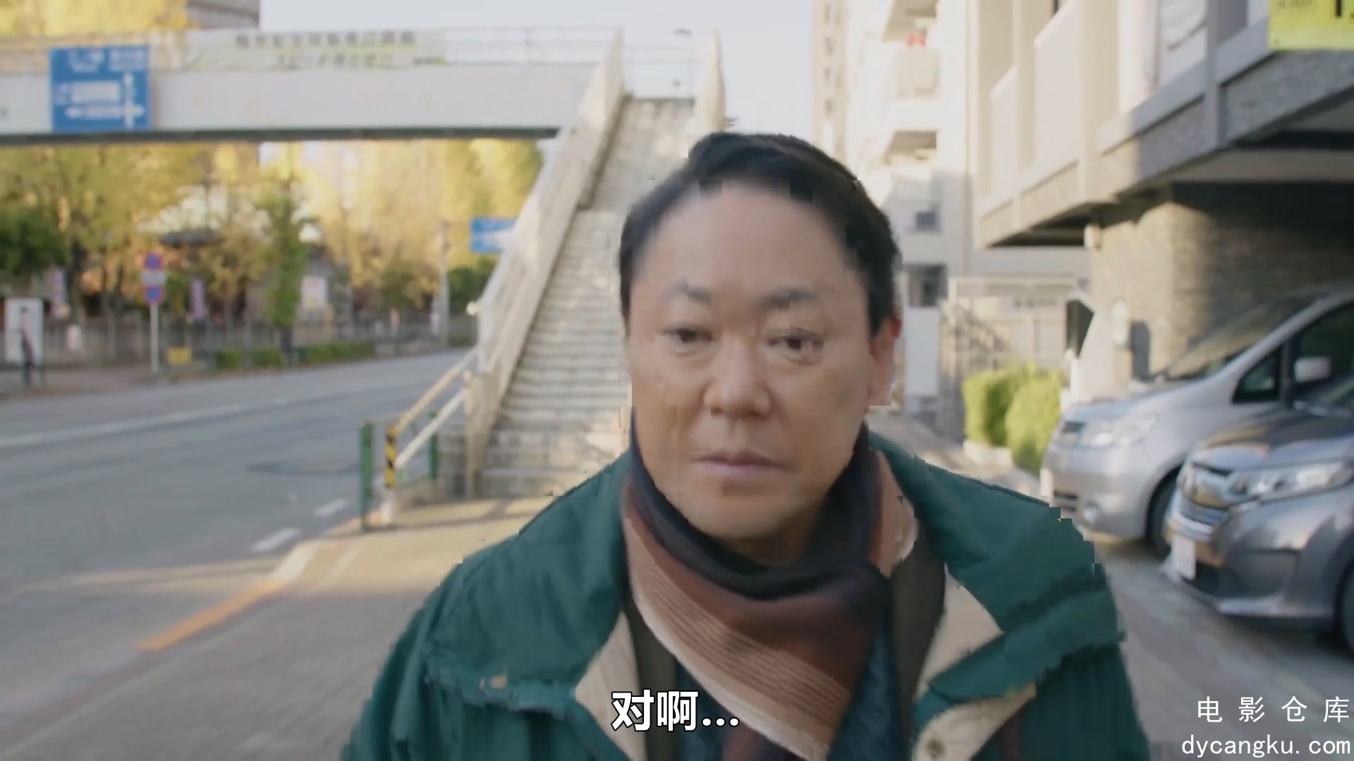 [电影仓库dycangku.com]01.mp4_snapshot_09.37.158.jpg