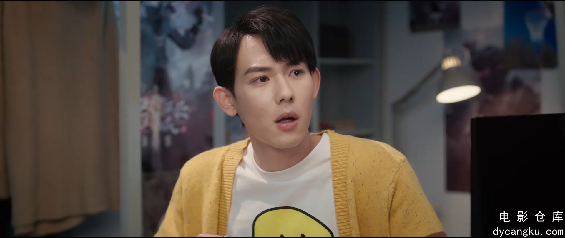 [电影仓库dycangku.com]别对我动心.E01.1080p.HD国语中字无水印.mkv_snapshot_32.30.280.jpg