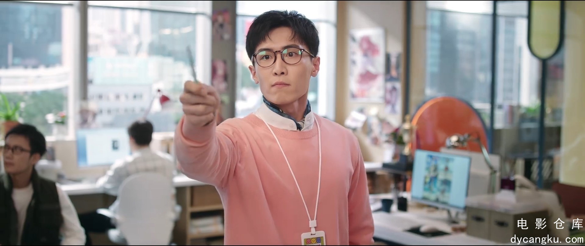 [电影仓库dycangku.com]别对我动心.E01.1080p.HD国语中字无水印.mkv_snapshot_09.10.752.jpg