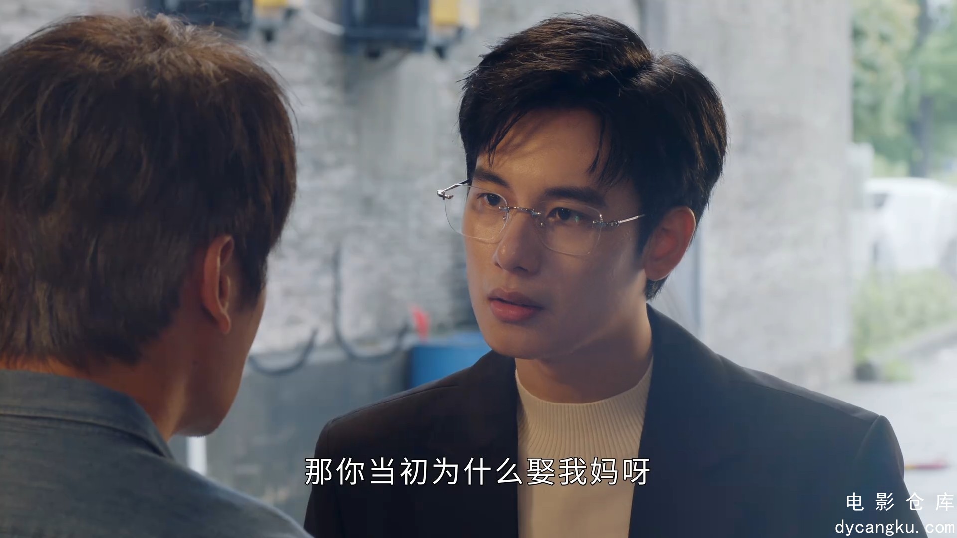 [电影仓库dycangku.com]飞驰人生热爱篇.E28.1080p.HD国语中字无水印.mkv_snapshot_21.51.787.jpg