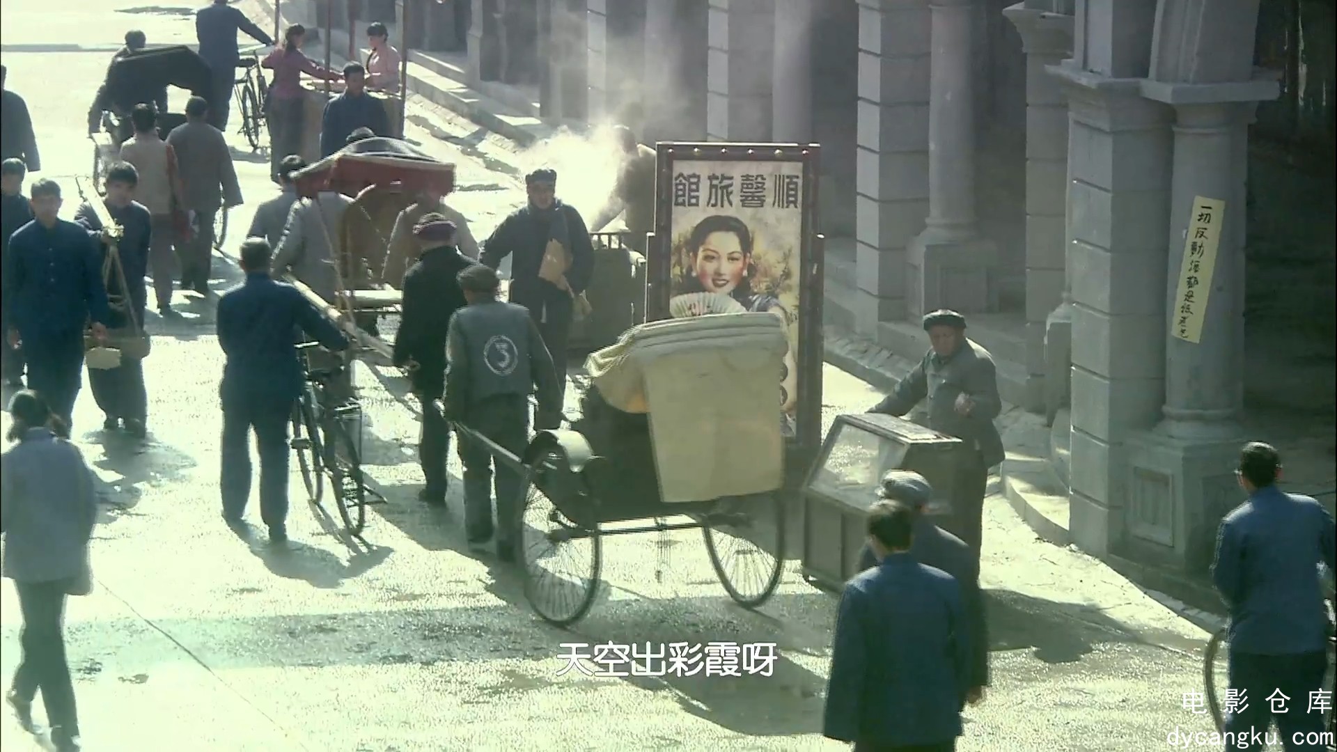 [电影仓库dycangku.com]风筝.E23.1080p.HD国语中字无水印.mp4_snapshot_24.41.632.jpg