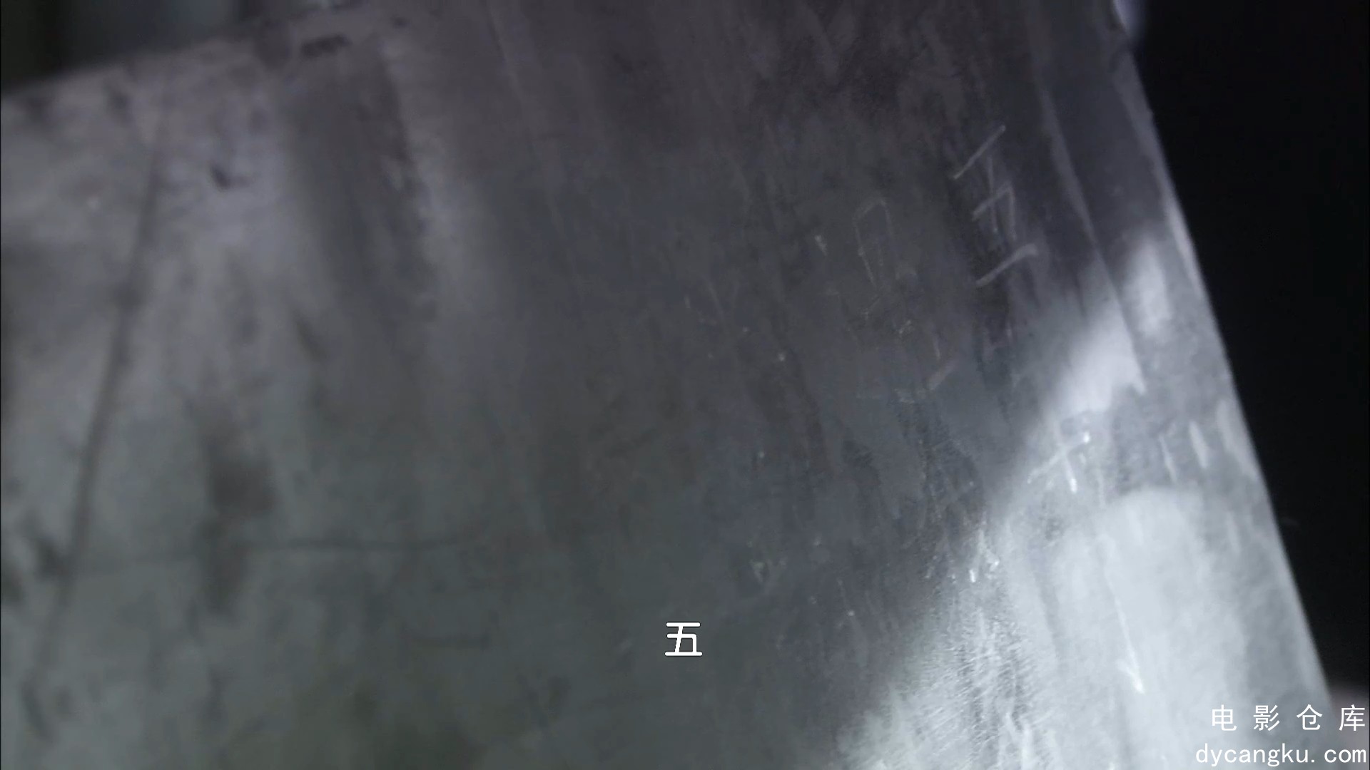 [电影仓库dycangku.com]风筝.E01.1080p.HD国语中字无水印.mp4_snapshot_38.38.291.jpg