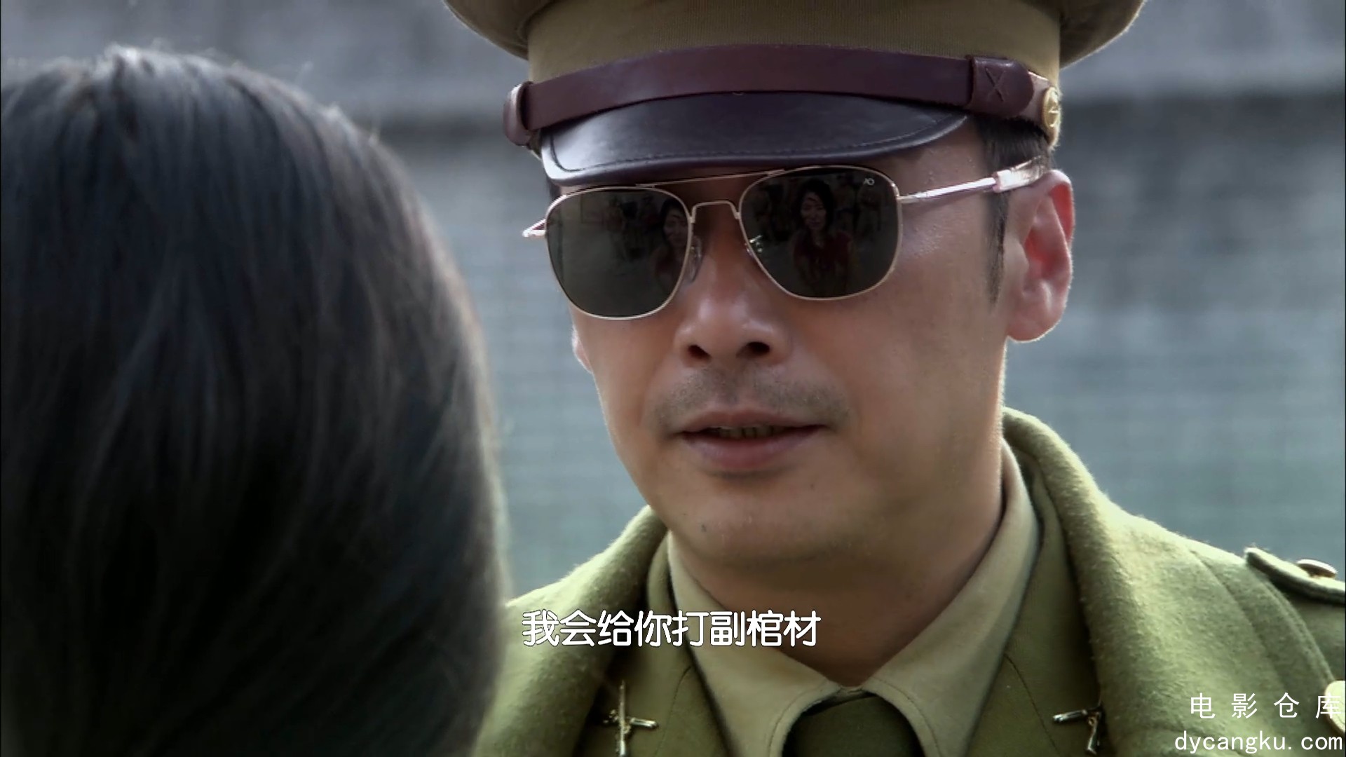[电影仓库dycangku.com]风筝.E01.1080p.HD国语中字无水印.mp4_snapshot_24.01.288.jpg