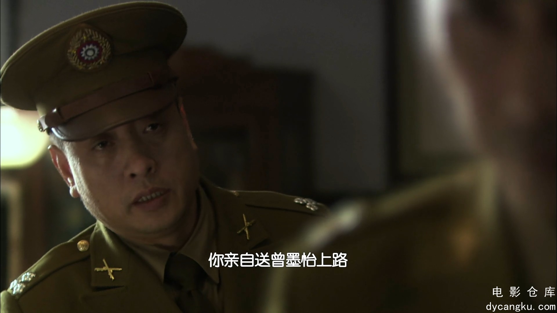 [电影仓库dycangku.com]风筝.E01.1080p.HD国语中字无水印.mp4_snapshot_09.54.981.jpg