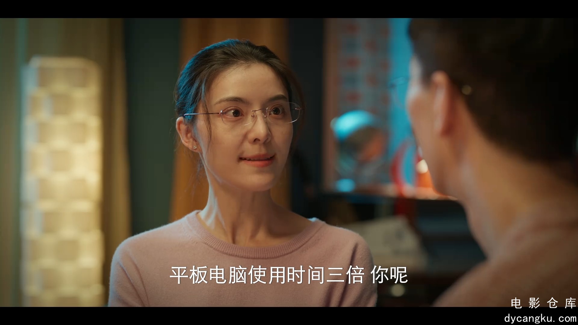 [电影仓库dycangku.com]米小圈上学记2.E02.1080p.HD国语中字无水印.mkv_snapshot_20.49.213.jpg