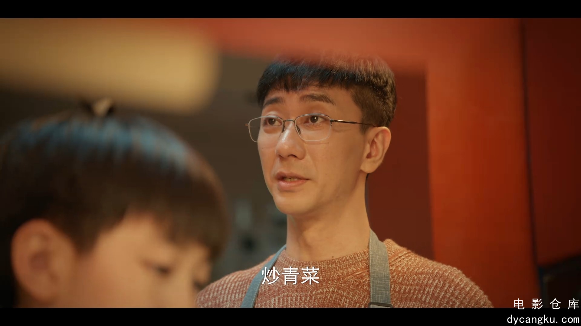 [电影仓库dycangku.com]米小圈上学记2.E02.1080p.HD国语中字无水印.mkv_snapshot_12.15.109.jpg