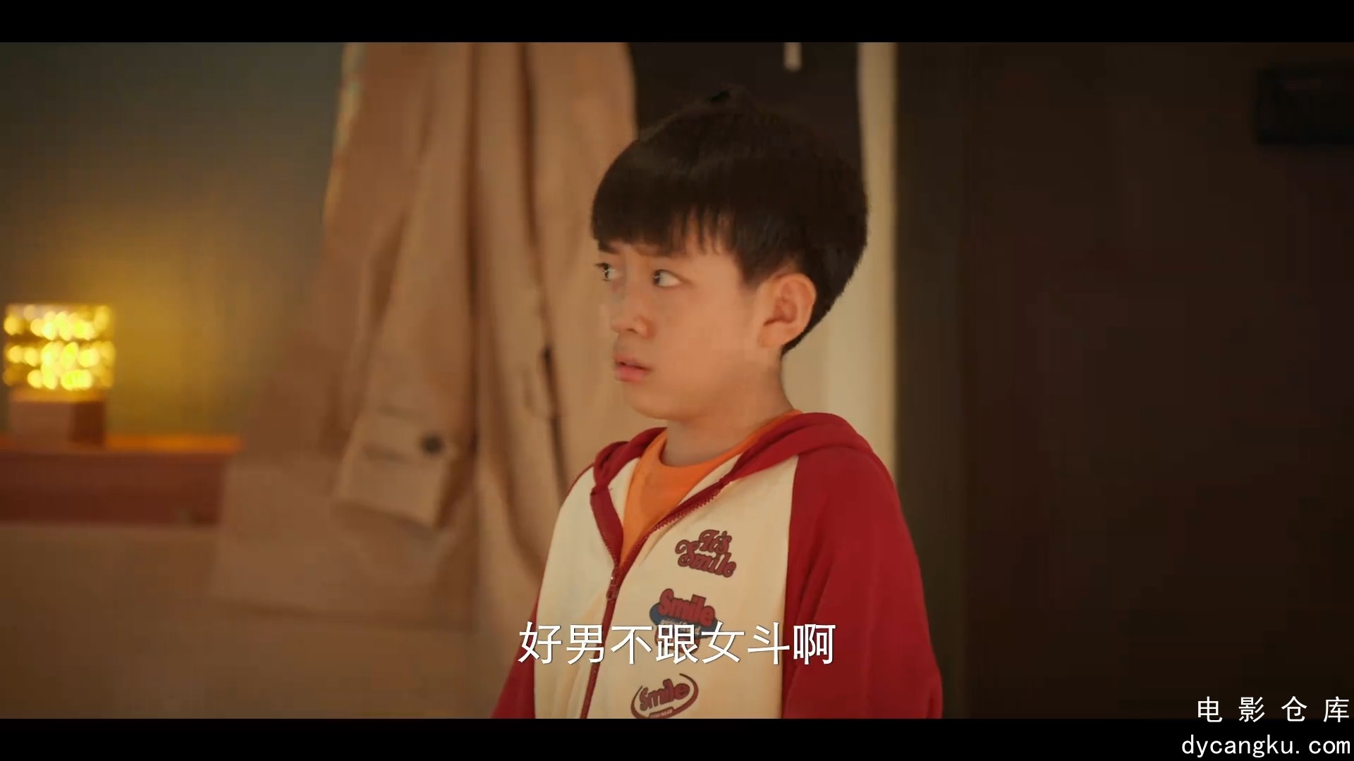 [电影仓库dycangku.com]米小圈上学记2.E02.1080p.HD国语中字无水印.mkv_snapshot_04.50.525.jpg