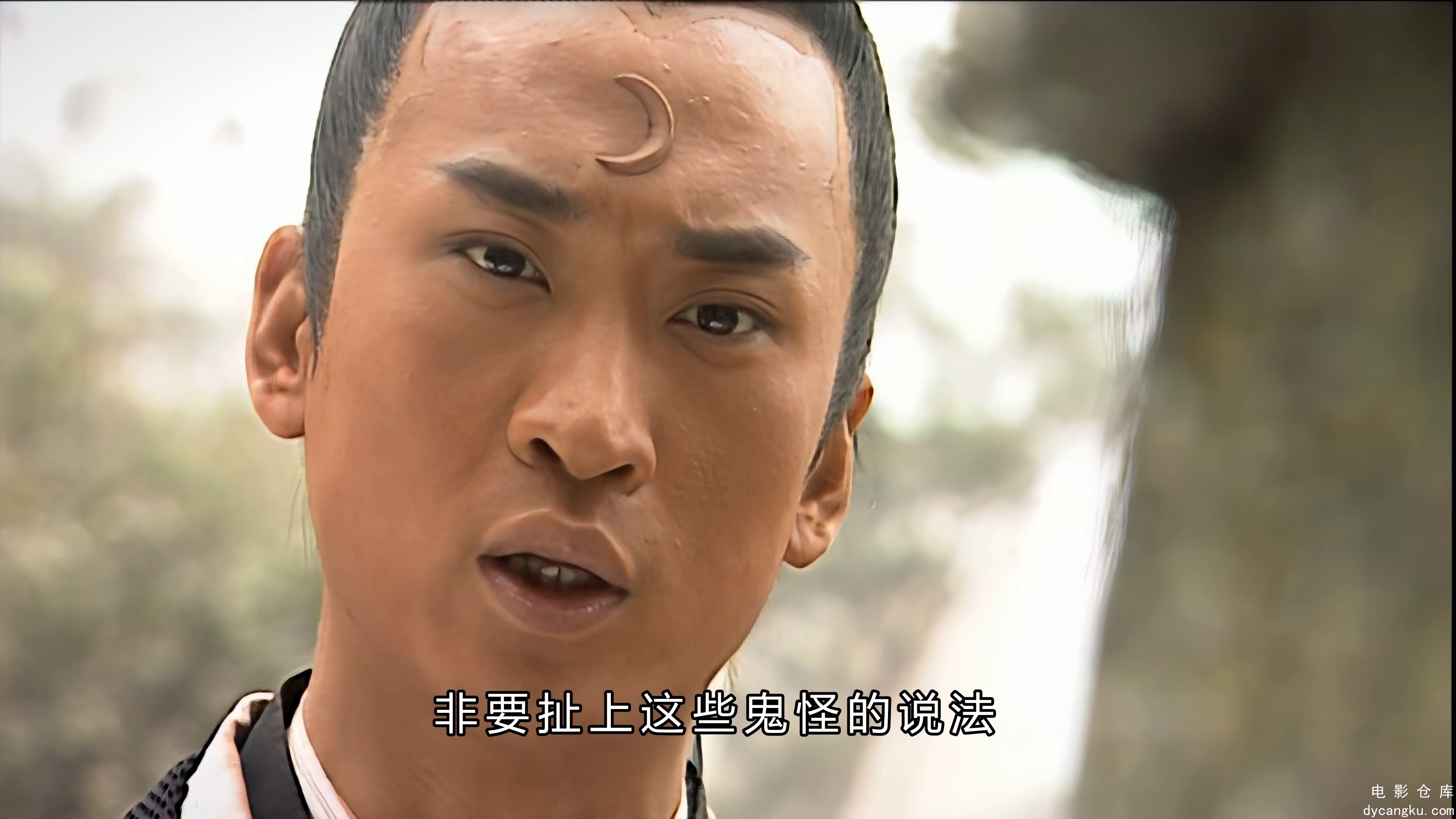 [电影仓库dycangku.com]少年包青天.E19.2160p.HD国语中字无水印.mp4_snapshot_22.50.464.jpg