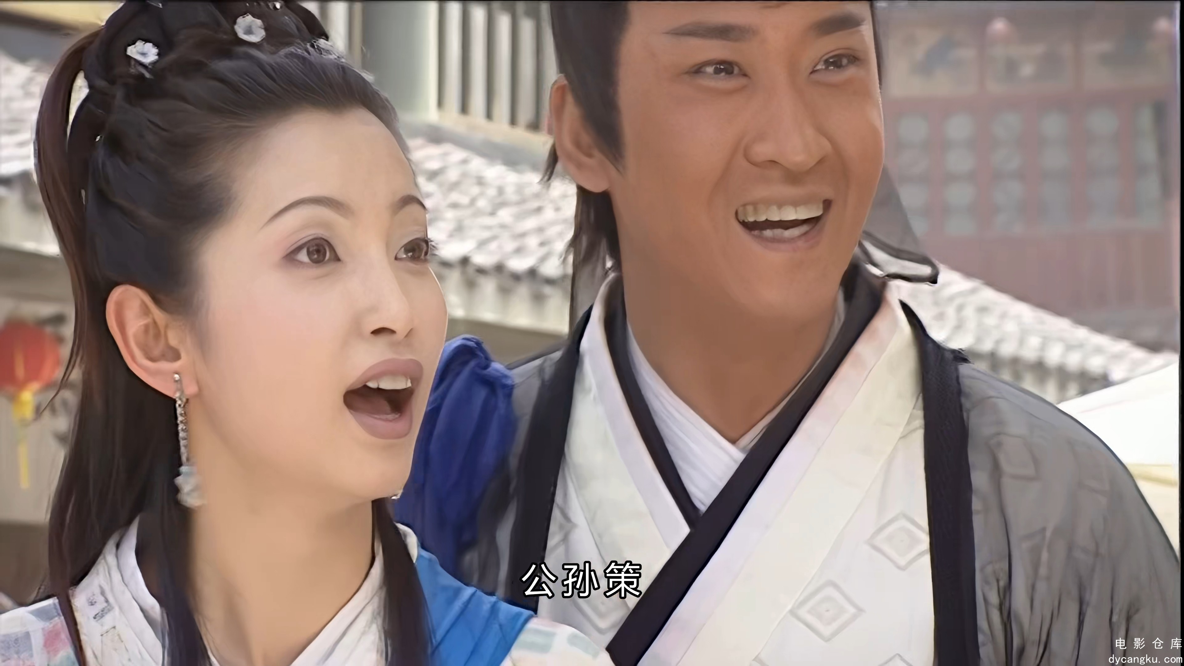 [电影仓库dycangku.com]少年包青天.E19.2160p.HD国语中字无水印.mp4_snapshot_08.10.544.jpg