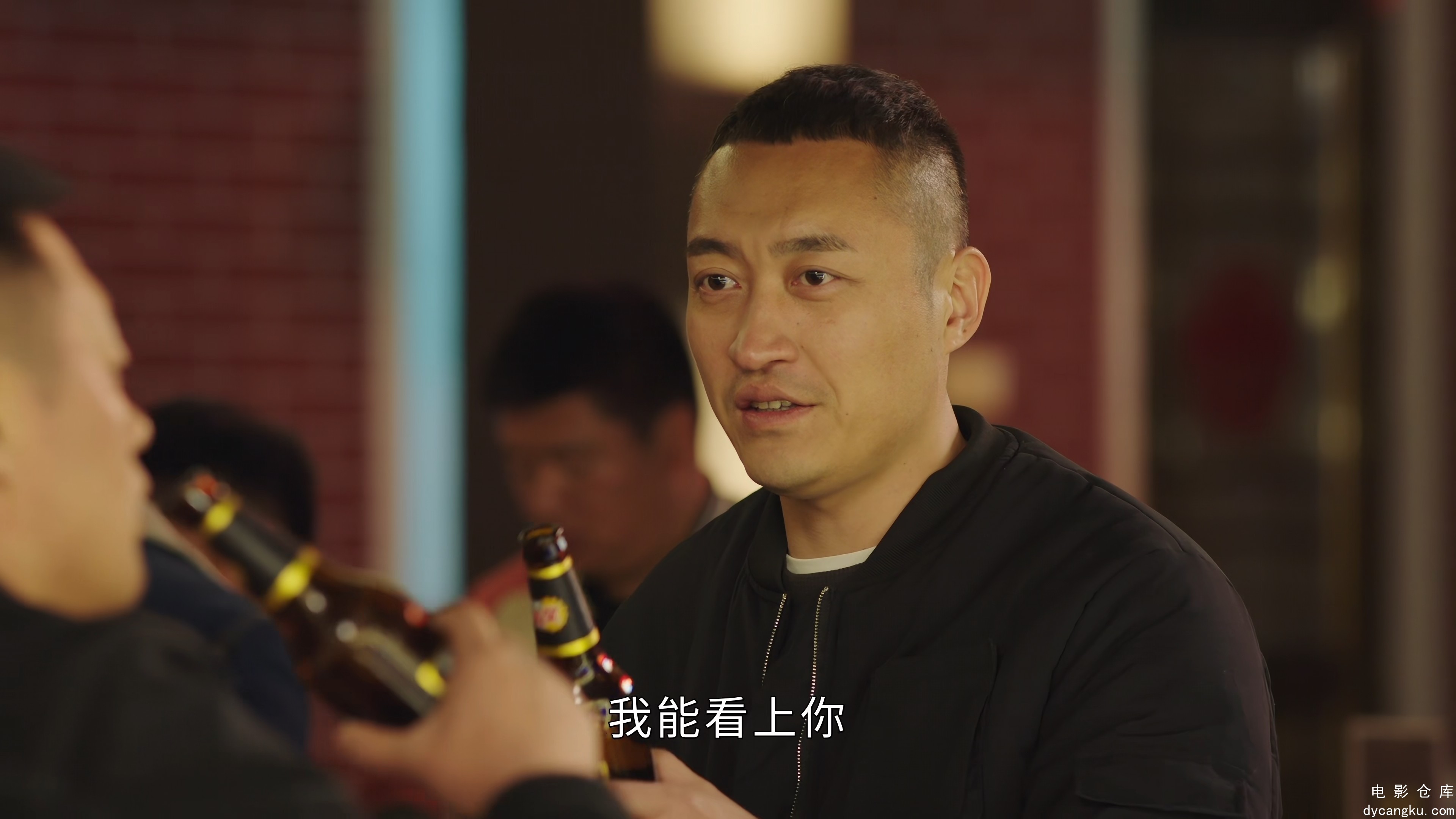 [电影仓库dycangku.com]乡村爱情16.S16E40.2160p.HD国语中字无水印.mp4_snapshot_19.47.570.jpg