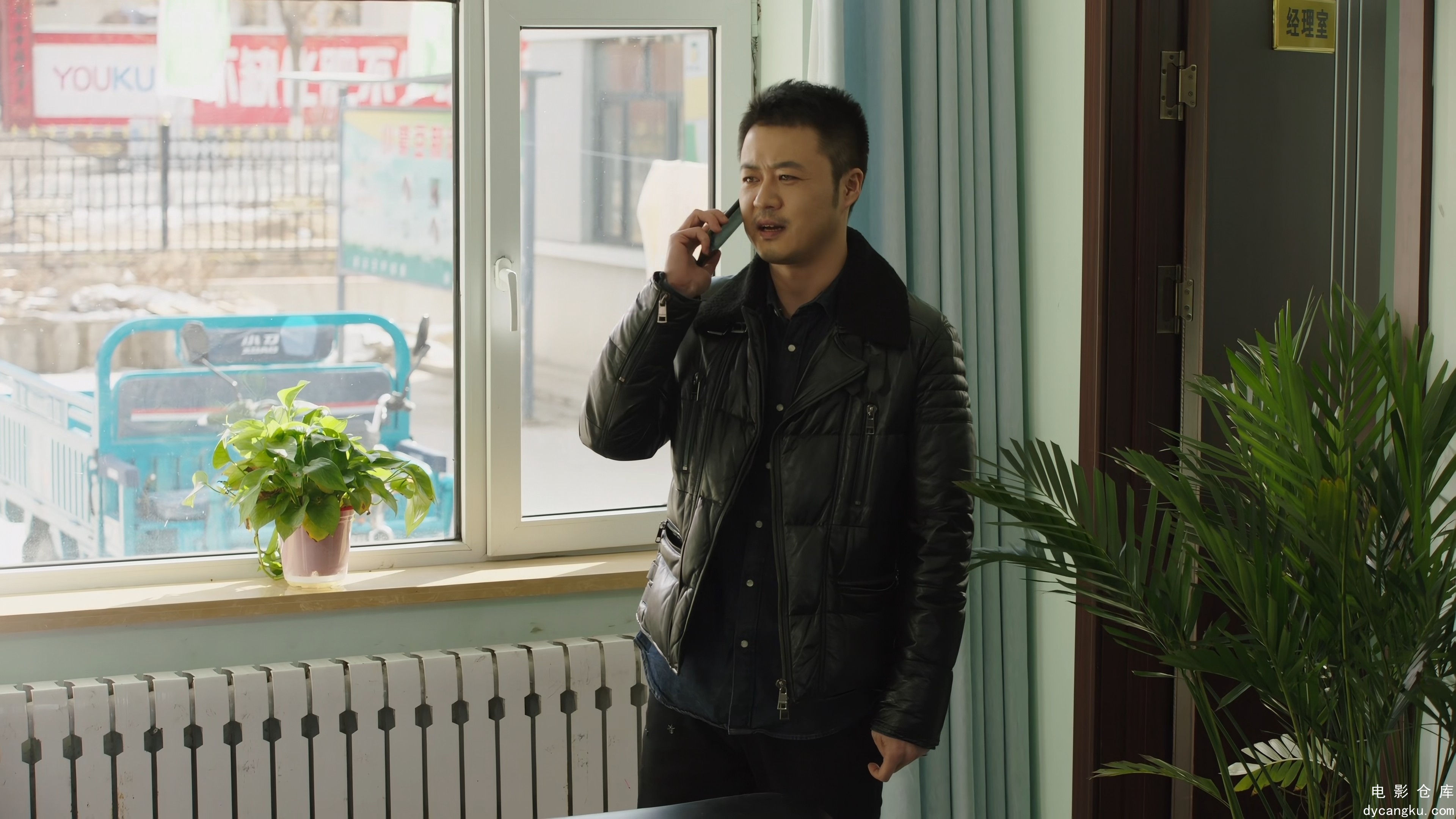 [电影仓库dycangku.com]乡村爱情16.S16E19.2160p.HD国语中字无水印.mp4_snapshot_21.39.269.jpg