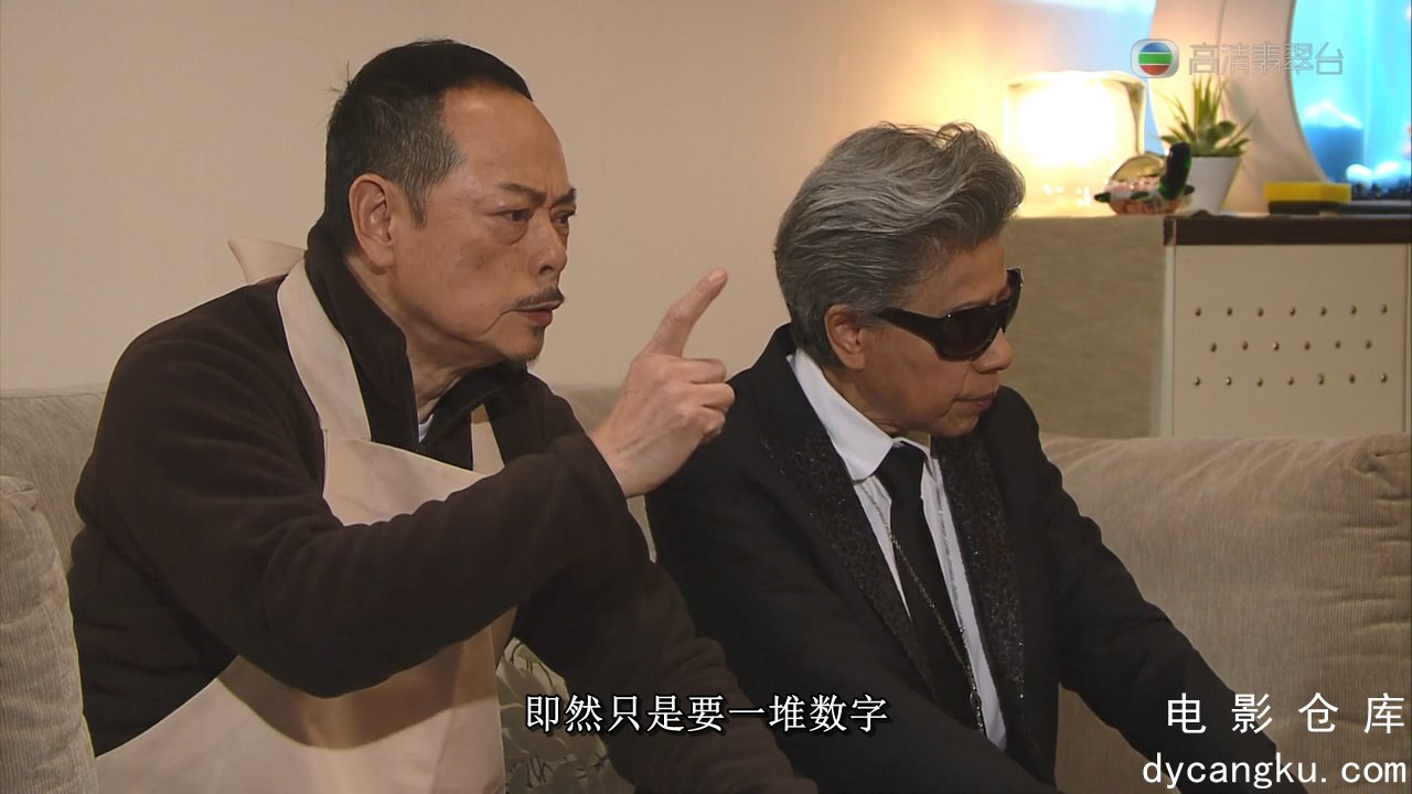 [电影仓库dycangku.com]八卦神探Officer.Geomancer.Ep11.HDTV.720p.x264.2Audio.mkv_s.jpg