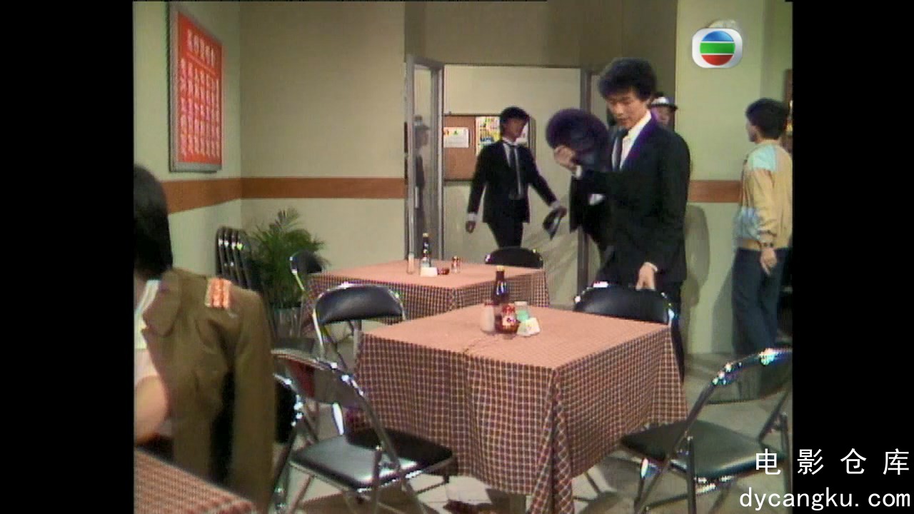 [电影仓库dycangku.com]鬼咁够运.720P.1983.E1.ts_snapshot_08.41.651.jpg