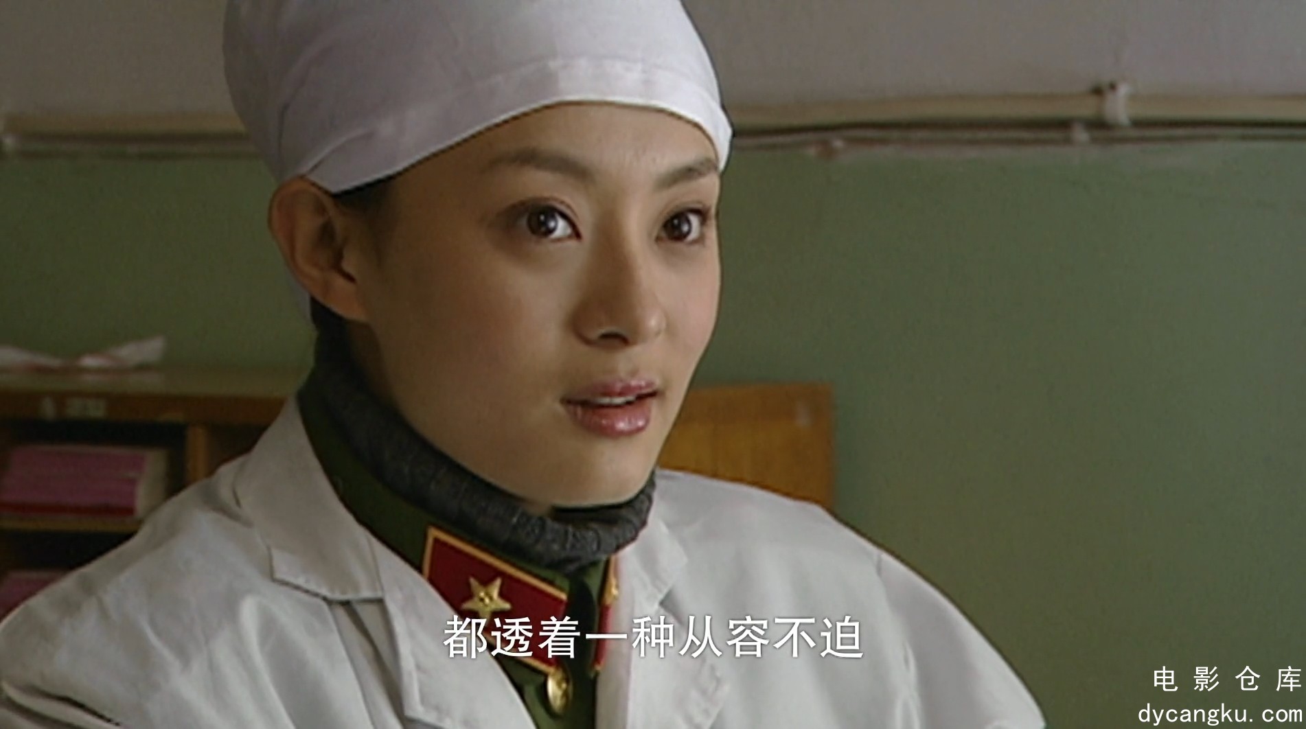 [电影仓库dycangku.com]血色浪漫.E16.1080p.HD国语中字无水印.mp4_snapshot_40.35.576.jpg