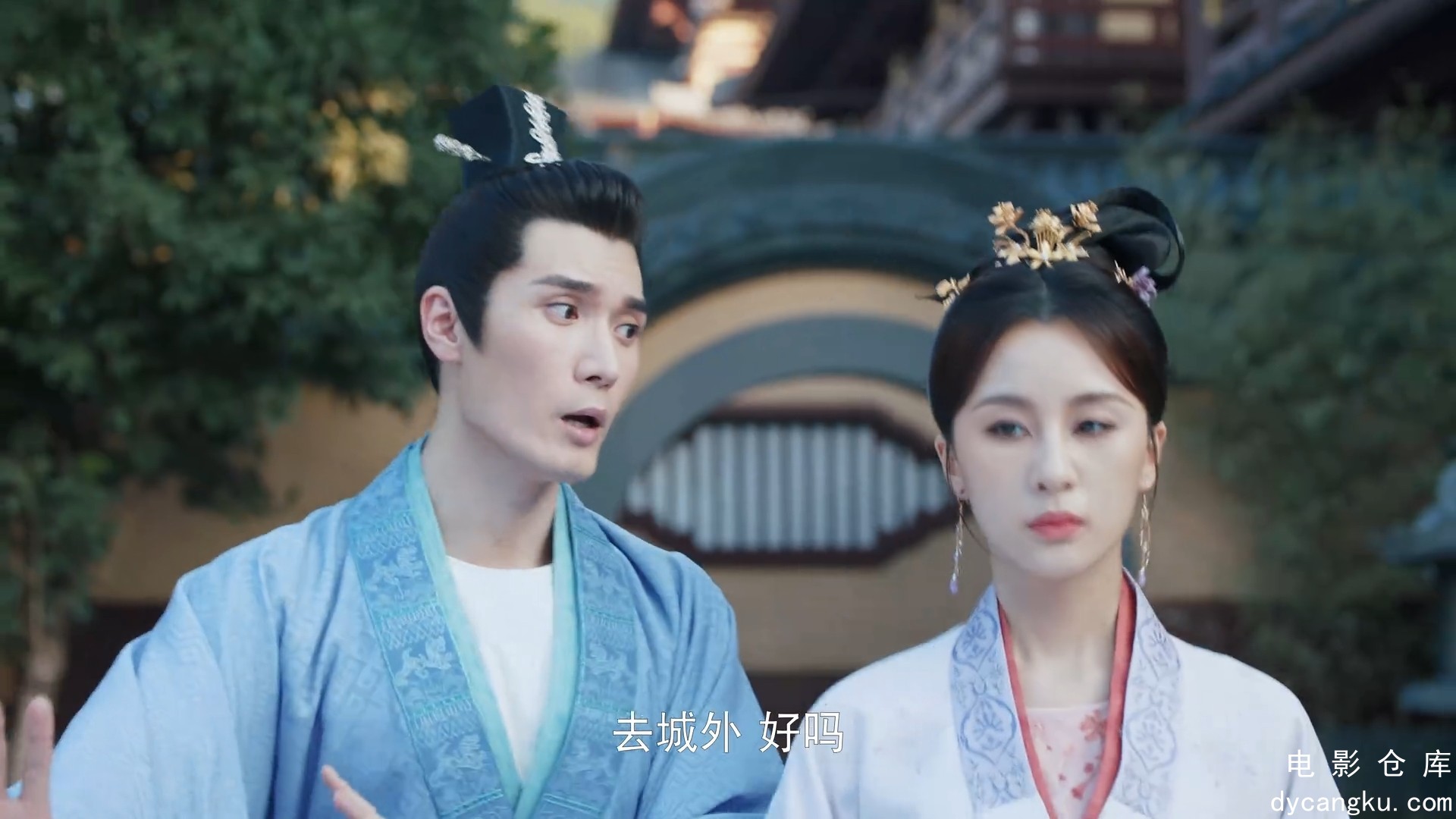 [电影仓库dycangku.com]永安梦.E13.1080p.HD国语中字无水印.mkv_snapshot_39.49.690.jpg