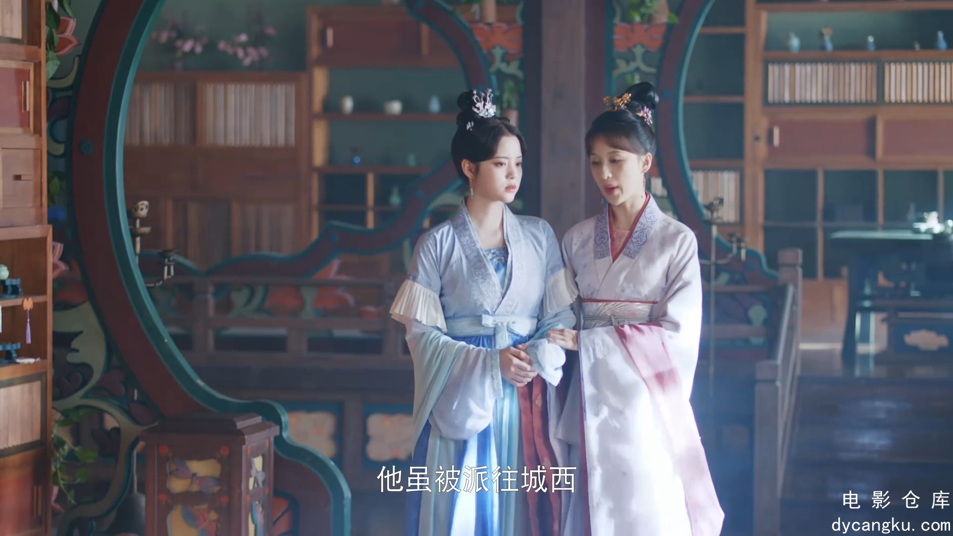 [电影仓库dycangku.com]永安梦.E01.1080p.HD国语中字无水印.mp4_snapshot_36.06.750.jpg