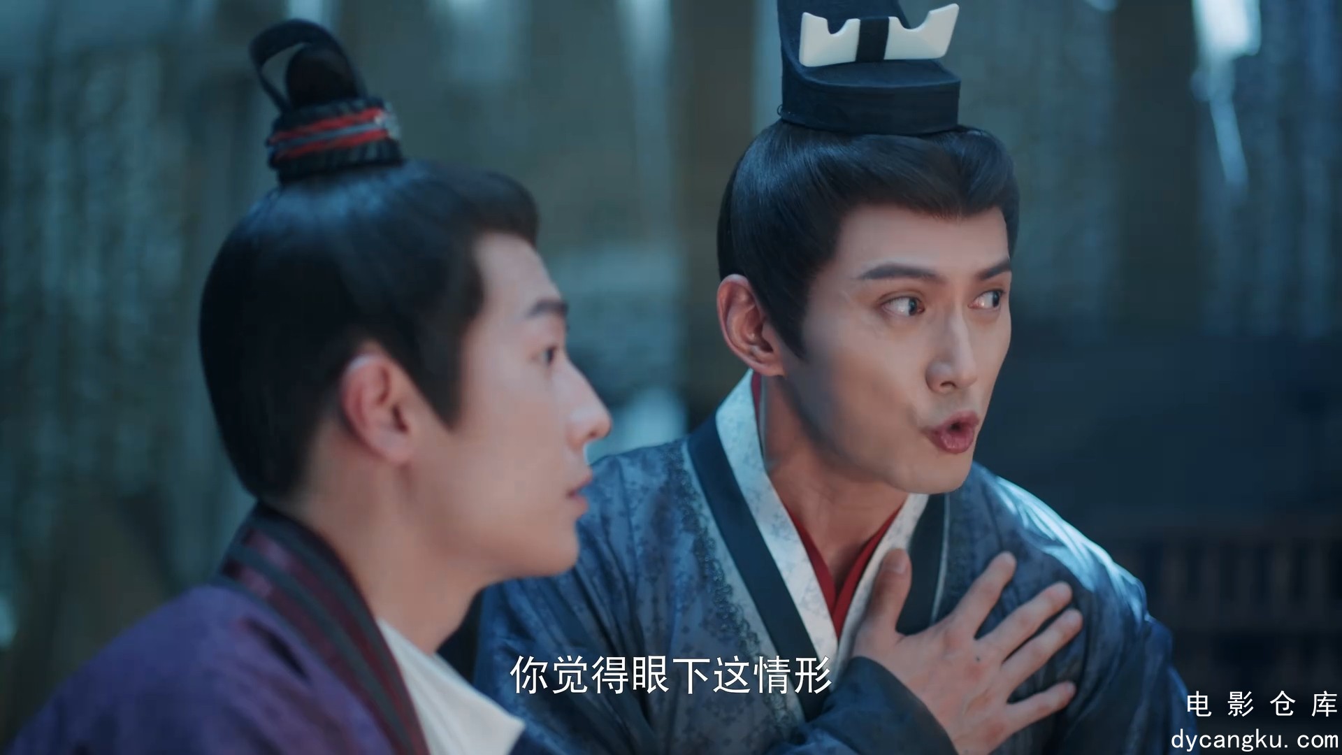 [电影仓库dycangku.com]永安梦.E13.1080p.HD国语中字无水印.mkv_snapshot_10.44.866.jpg