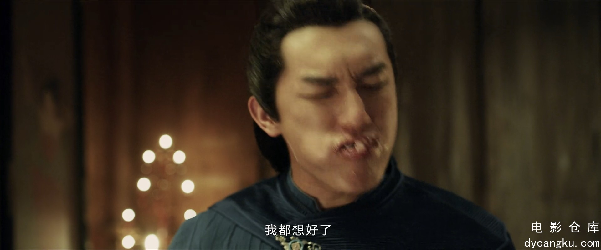 [电影仓库dycangku.com]紫川·光明三杰.E01.1080p.HD国语中字.mkv_snapshot_36.08.003.jpg