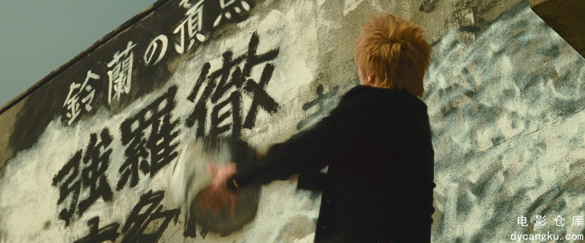 [电影仓库dycangku.com]Crows.Explode.2014.1080p.BluRay.x264.mkv_snapshot_01.49.46.756.jpg
