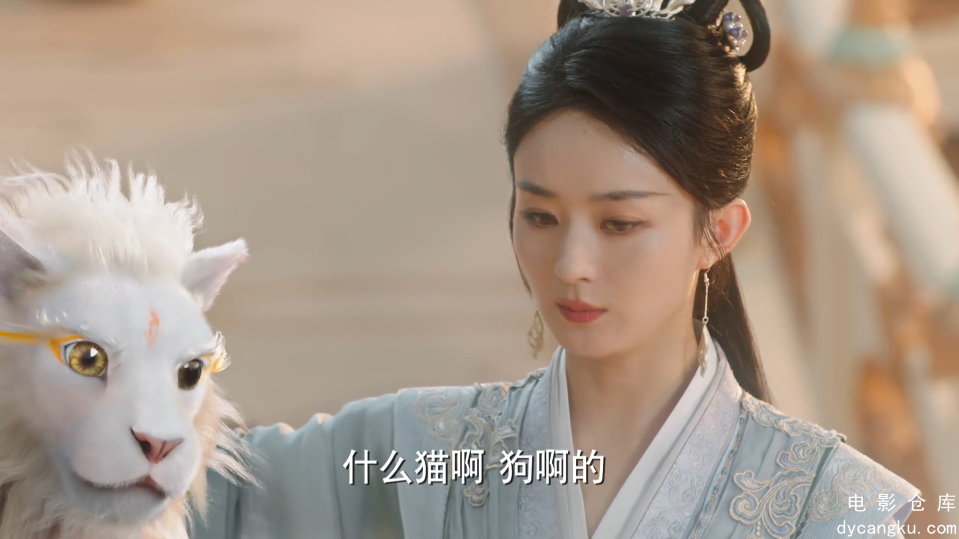 [电影仓库dycangku.com]与凤行.2024.E20.1080p.HD国语中字无水印.mkv_snapshot_34.59.471.jpg