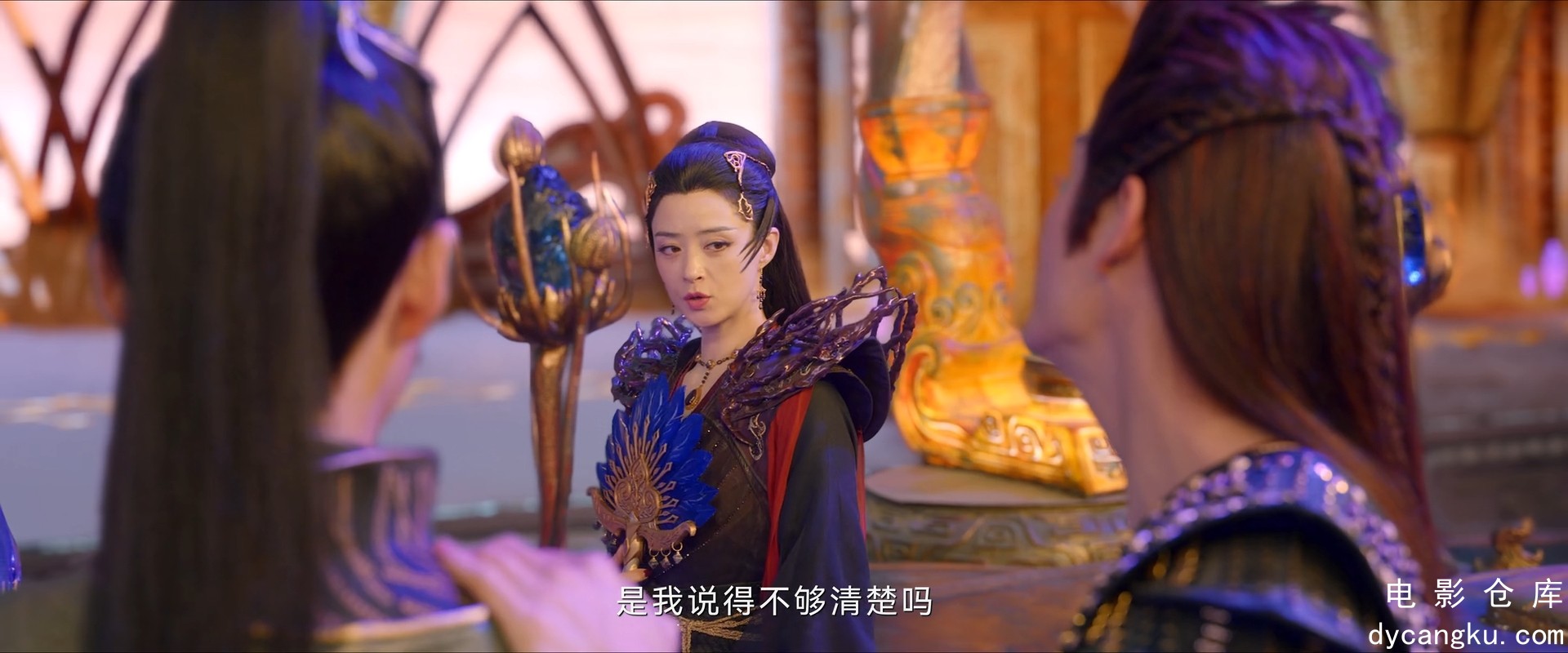 [电影仓库dycangku.com]烈焰2024.E18.1080p.HD国语中字.mkv_snapshot_07.38.188.jpg