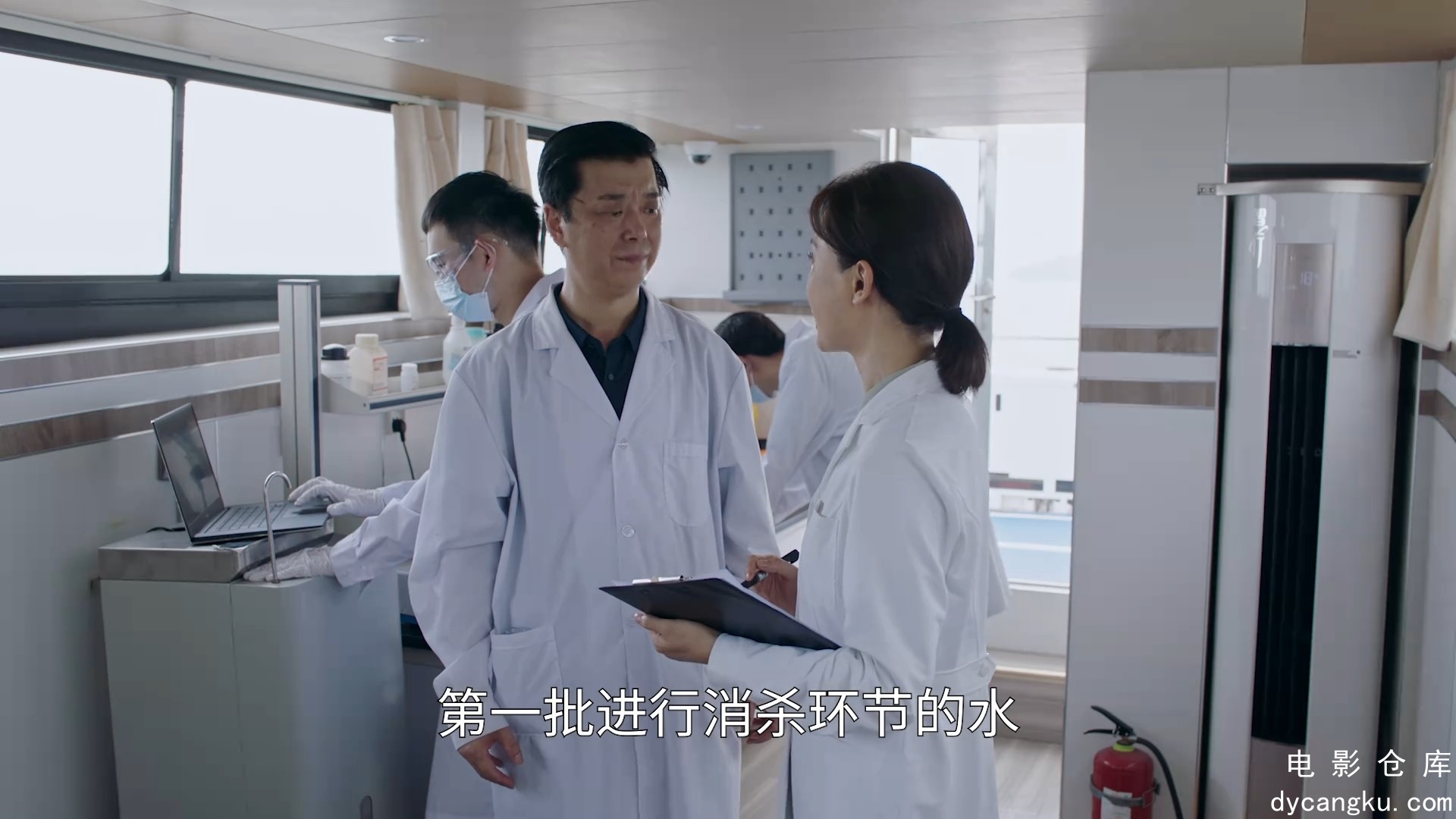 [电影仓库dycangku.com]江河之上.2024.E17.1080p.HD国语中字.mkv_snapshot_23.06.244.jpg