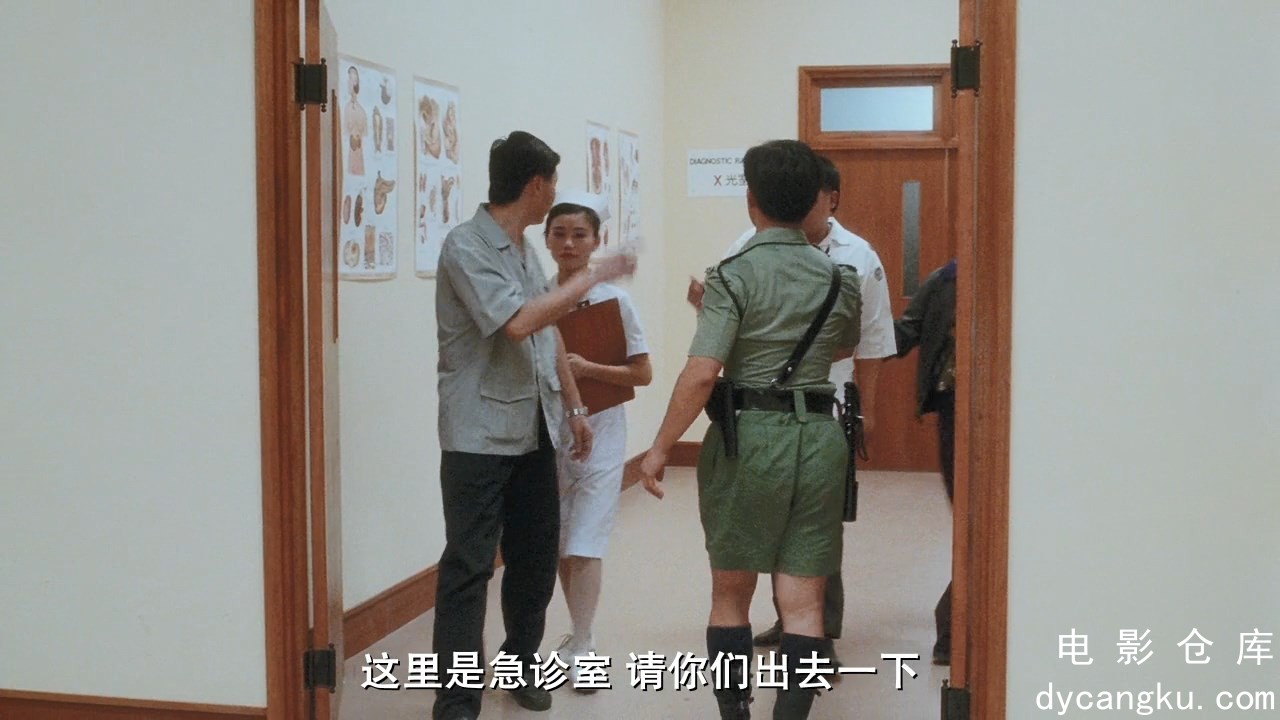 [电影仓库dycangku.com]五亿探长雷洛传2：父子情仇.BD1280超清国粤双语中字.mp4_snaps.jpg