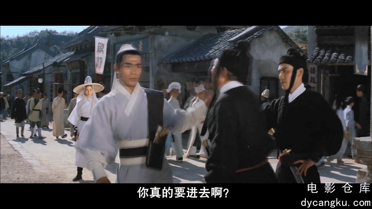 [电影仓库dycangku.com]五虎屠龙.BD1280超清国语中字.mp4_snapshot_00.20.14.820.jpg