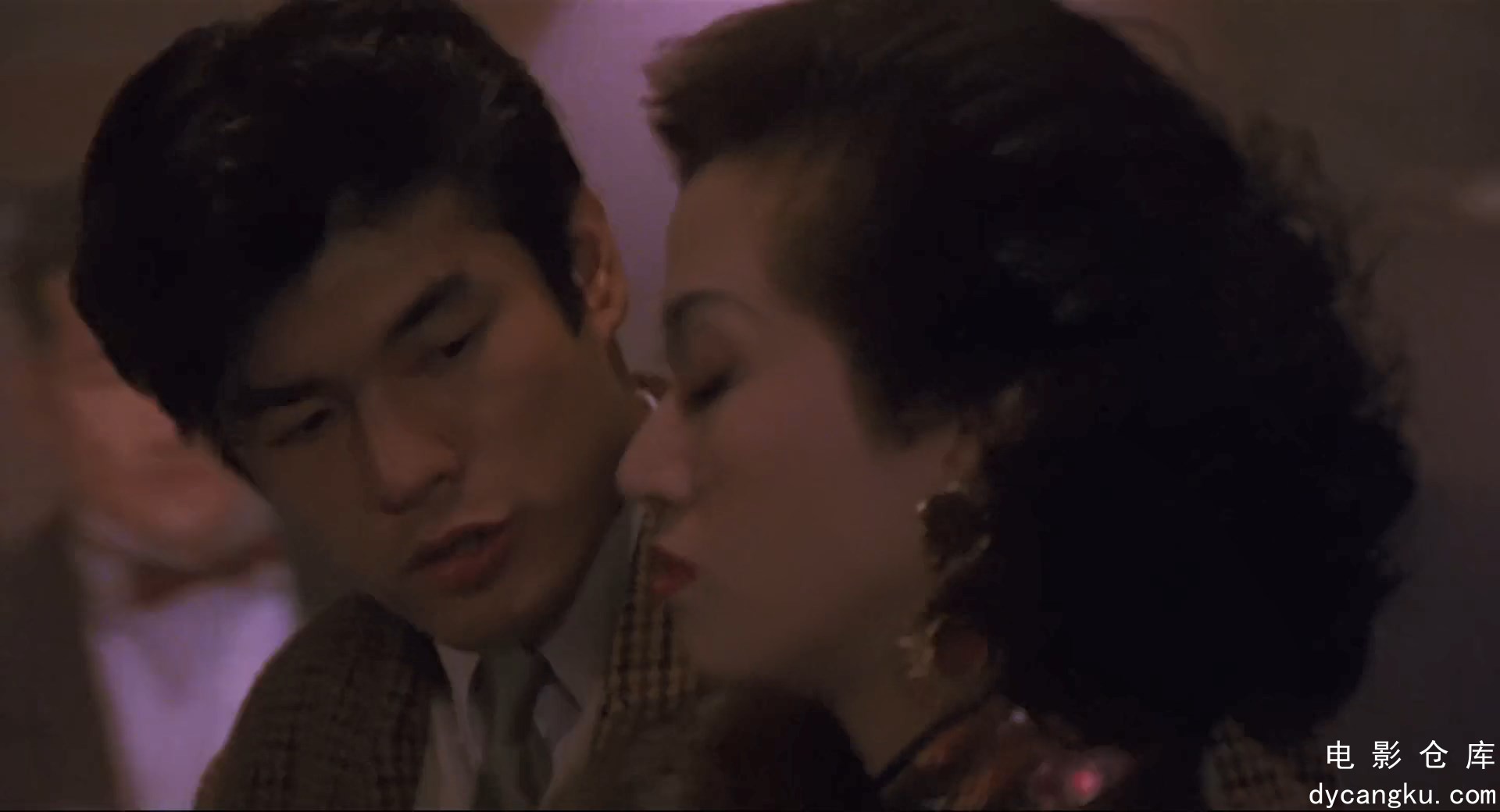 [电影仓库dycangku.com]何日君再来.1080p.国粤双语.BD中字.mkv_snapshot_00.09.59.264.jpg