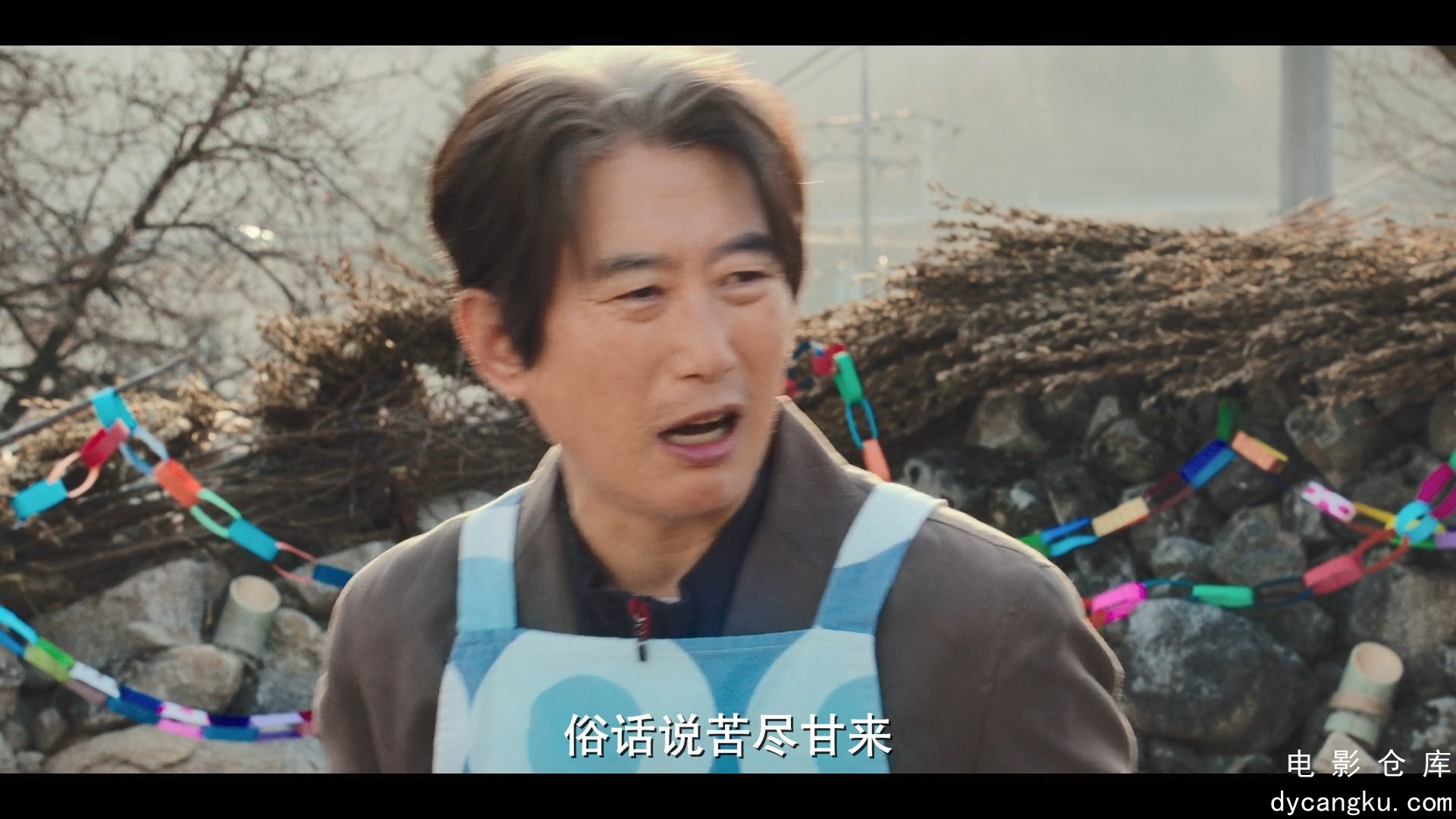 [电影仓库dycangku.com]The.Good.Bad.Mother.2023.EP08.HD1080P.X264.AAC.Korean.CHS..jpg
