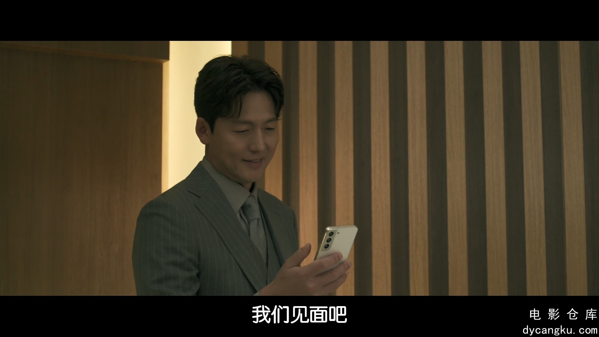 [电影仓库dycangku.com]Queen.of.Masks.2023.EP09.HD1080P.X264.AAC.Korean.CHS.mp4_s.jpg