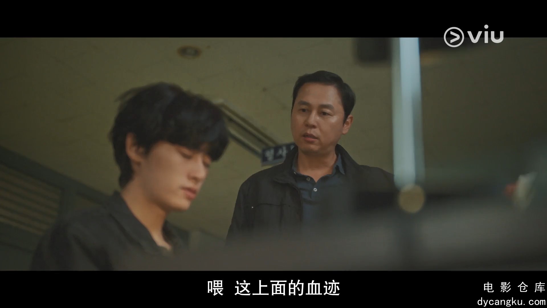 [电影仓库dycangku.com]My.Perfect.Stranger.2023.EP09.HD1080P.X264.AAC.Korean.CHS..jpg