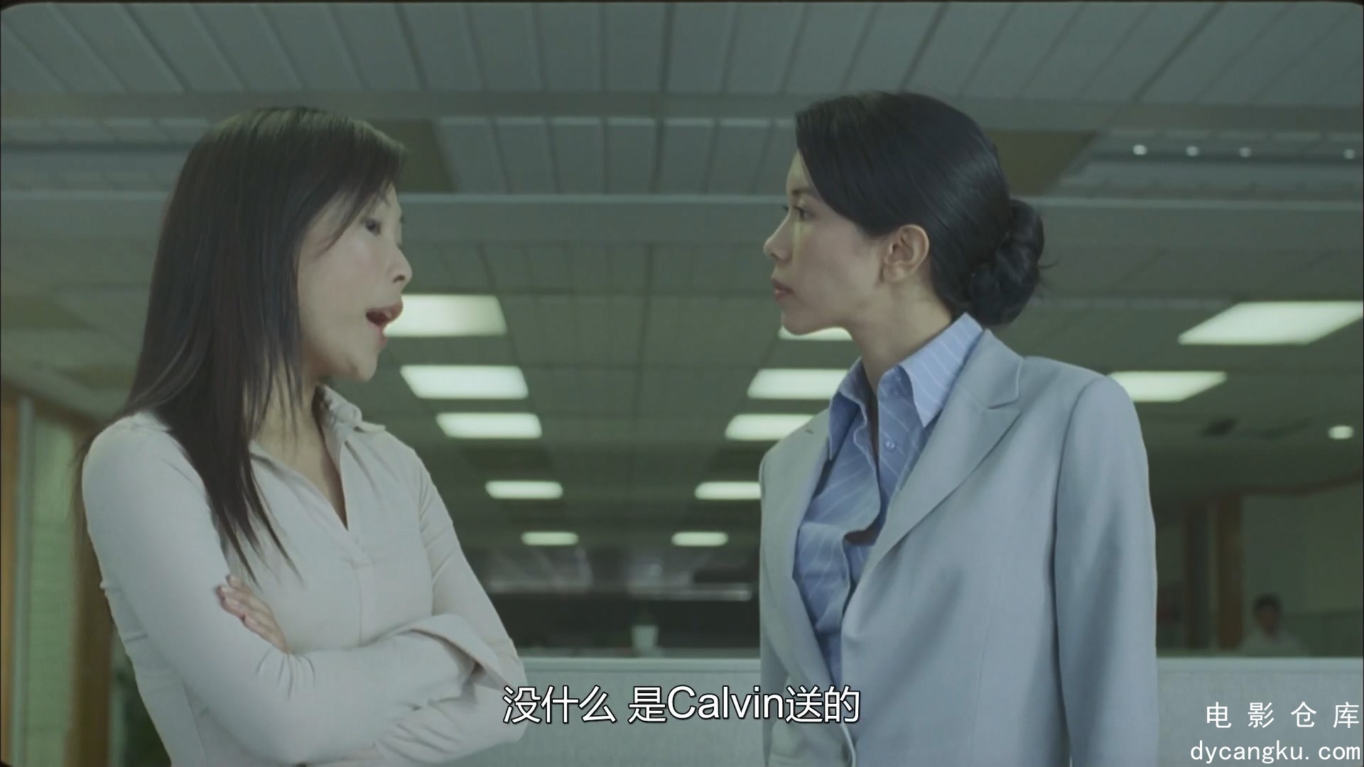 [电影仓库dycangku.com]Office有鬼 双语 （2022）.mp4_snapshot_00.17.59.638.jpg