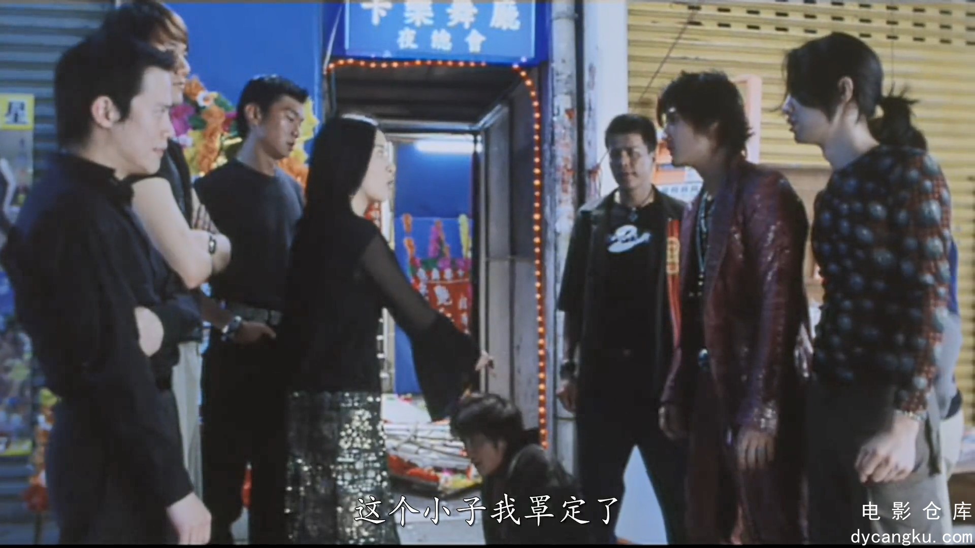 [电影仓库dycangku.com]半支烟 双语(1999).mkv_snapshot_01.33.51.253.jpg
