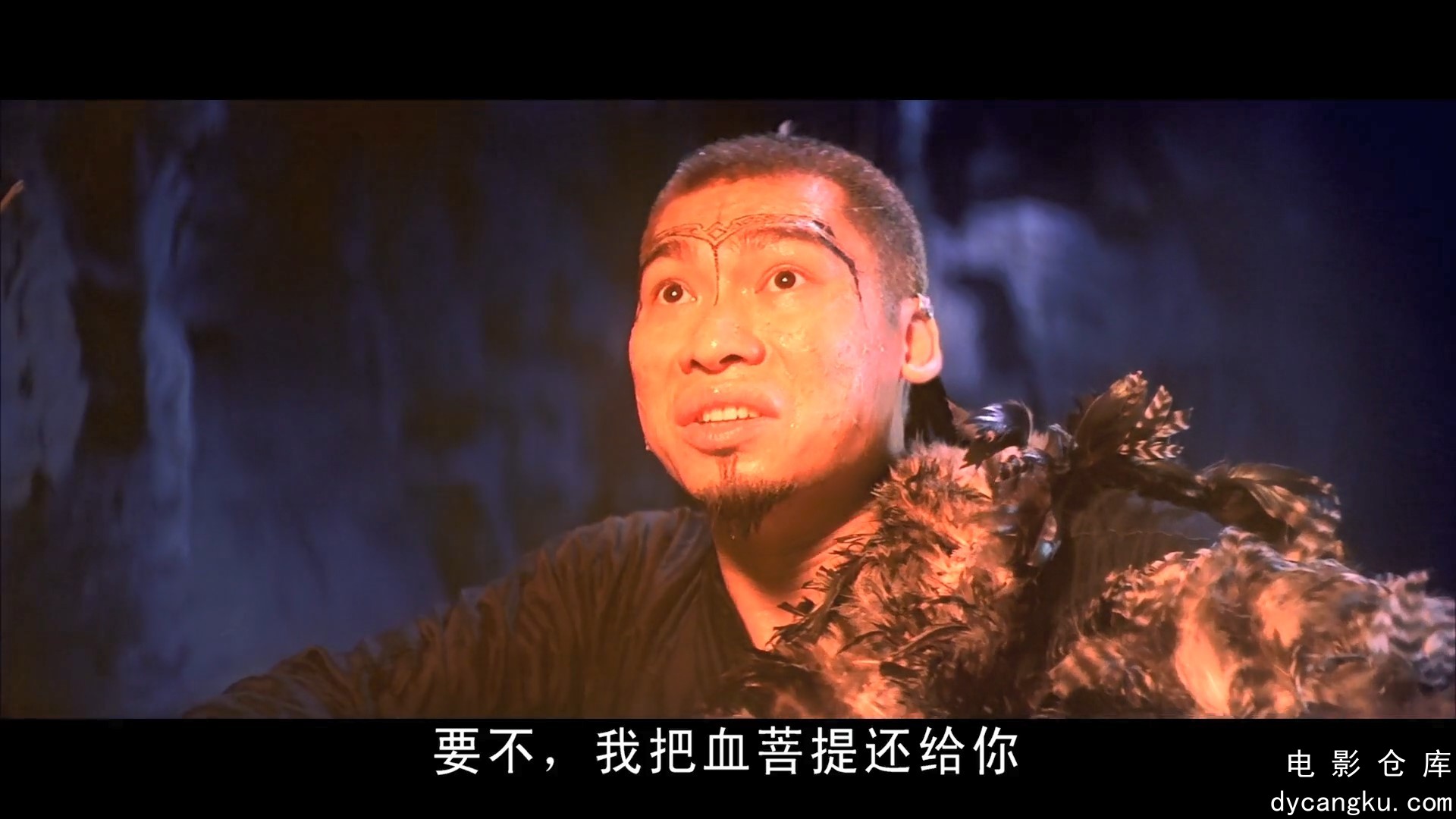 [电影仓库dycangku.com]风云雄霸天下 (1998).mp4_snapshot_01.37.57.691.jpg