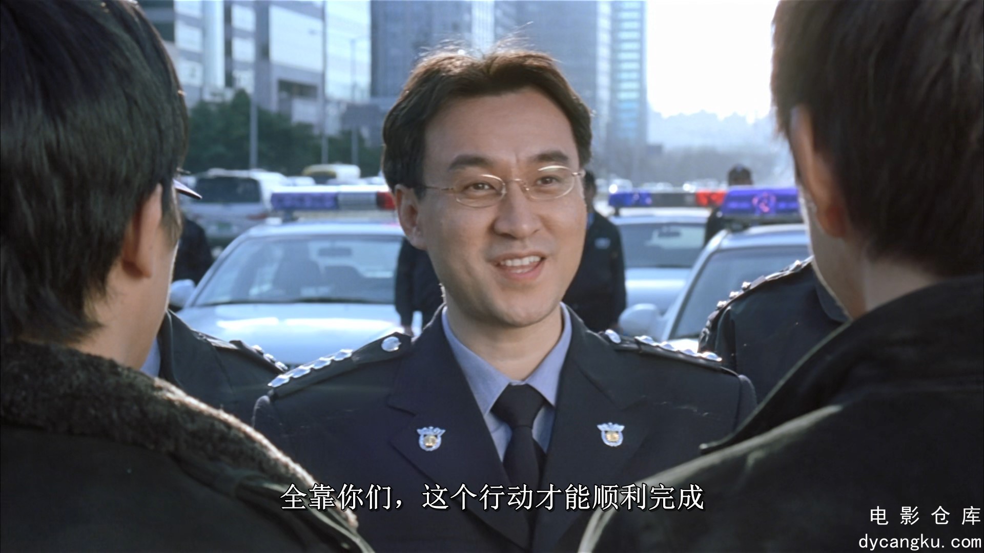 [电影仓库dycangku.com]韩城攻略 双语（2005）.mkv_snapshot_01.28.20.795.jpg