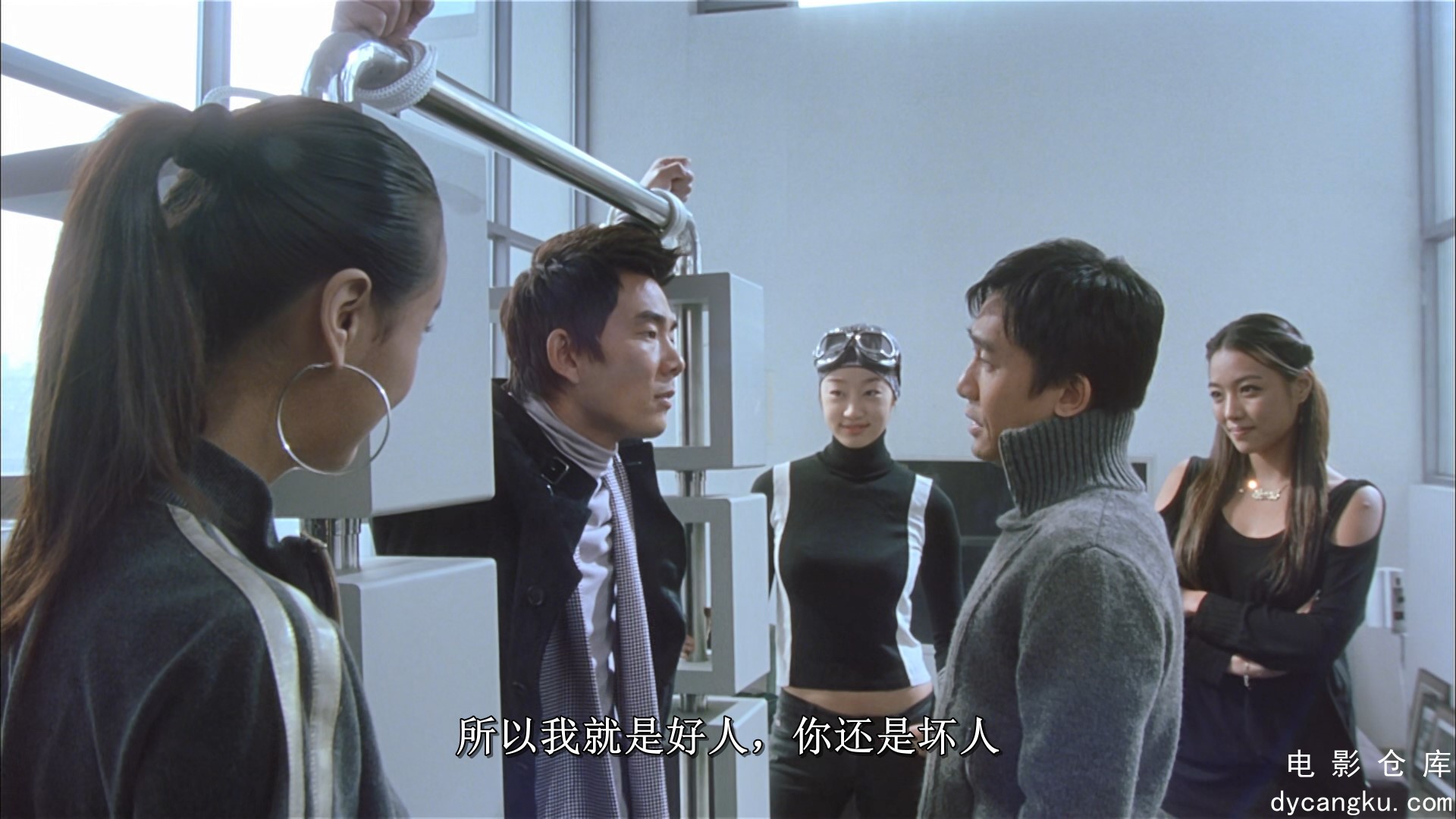 [电影仓库dycangku.com]韩城攻略 双语（2005）.mkv_snapshot_01.05.44.509.jpg