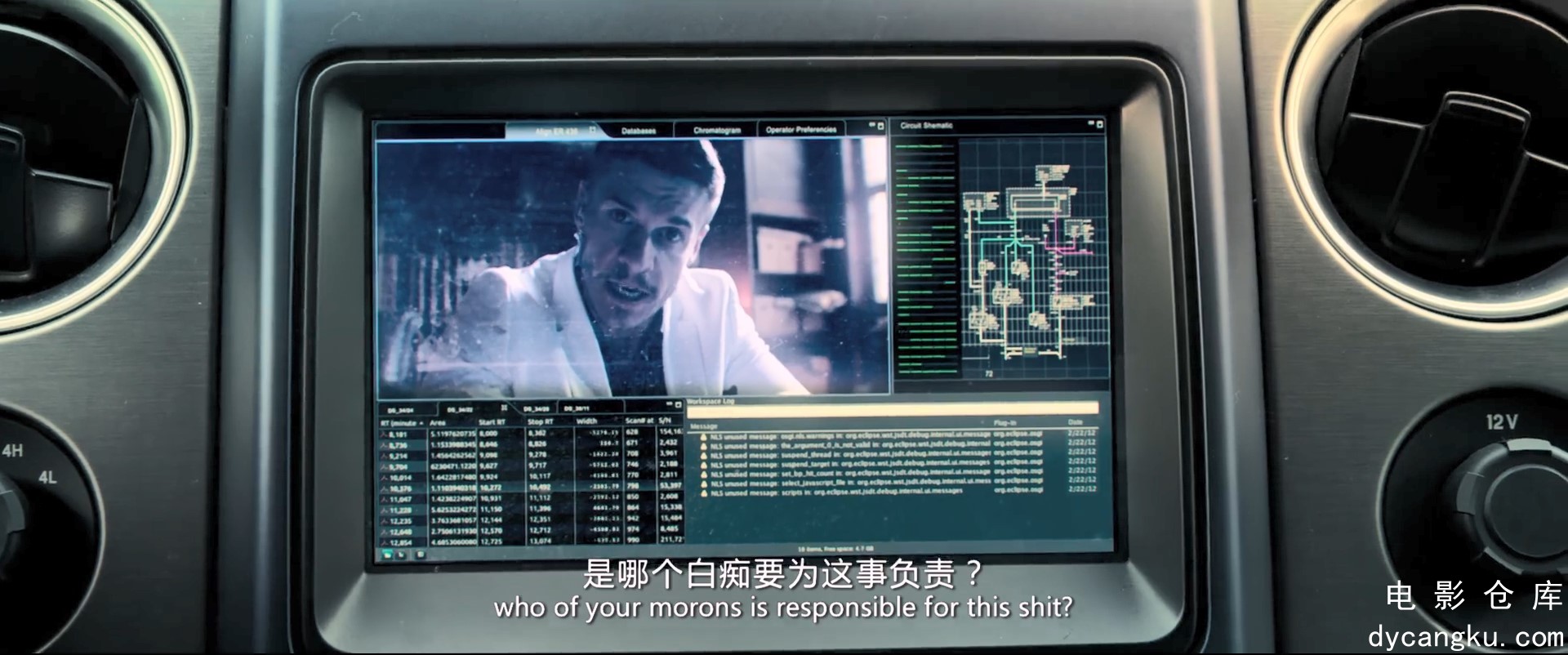 [电影仓库dycangku.com]黄金兄弟 双语 （2018）.mkv_snapshot_00.09.00.763.jpg