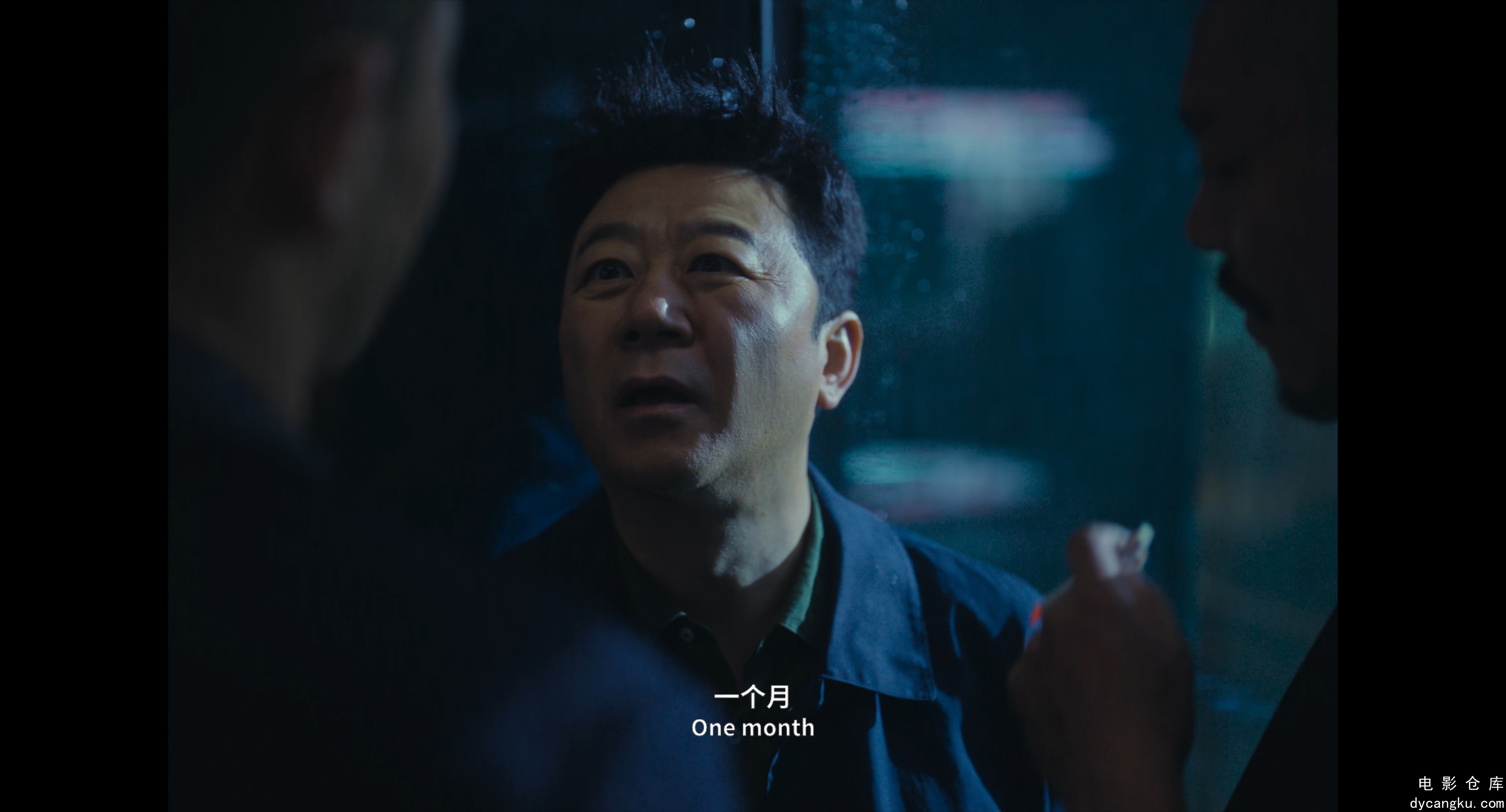 [电影仓库dycangku.com]In.Our.Prime.2023.2160p.WEB-DL.H265.DDP5.1.mkv_snapshot_00.jpg