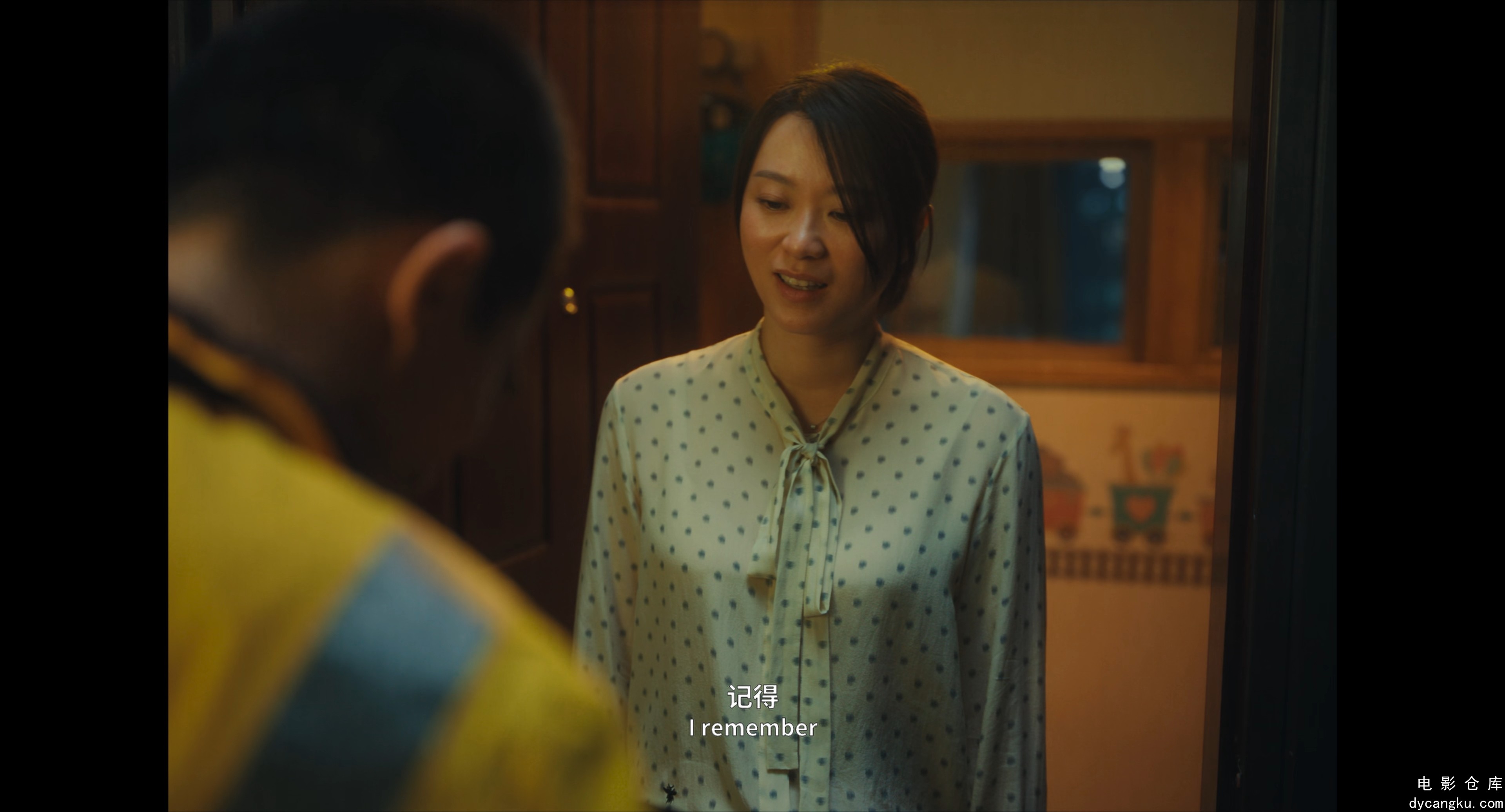 [电影仓库dycangku.com]In.Our.Prime.2023.2160p.WEB-DL.H265.DDP5.1.mkv_snapshot_00.jpg