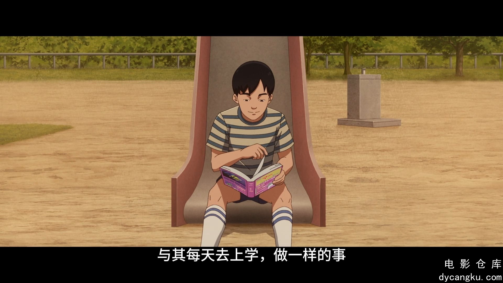 [电影仓库dycangku.com][电影仓库dycangku.com]小岛秀夫：连接世界 2023.mp4_snapshot.jpg