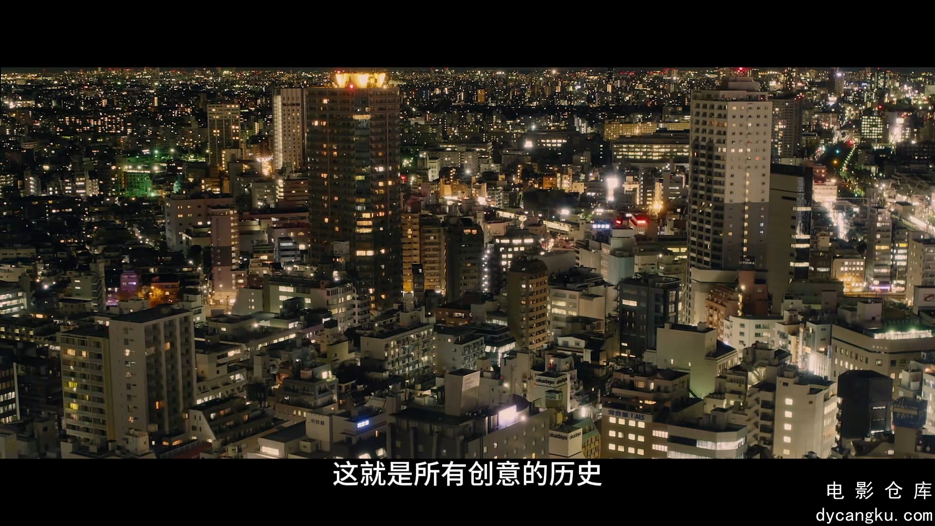 [电影仓库dycangku.com][电影仓库dycangku.com]小岛秀夫：连接世界 2023.mp4_snapshot.jpg
