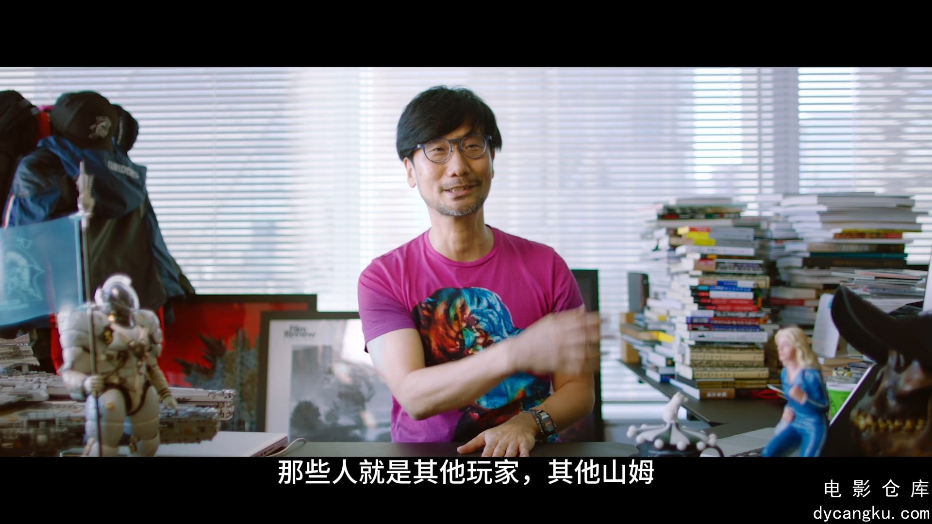 [电影仓库dycangku.com][电影仓库dycangku.com]小岛秀夫：连接世界 2023.mp4_snapshot.jpg