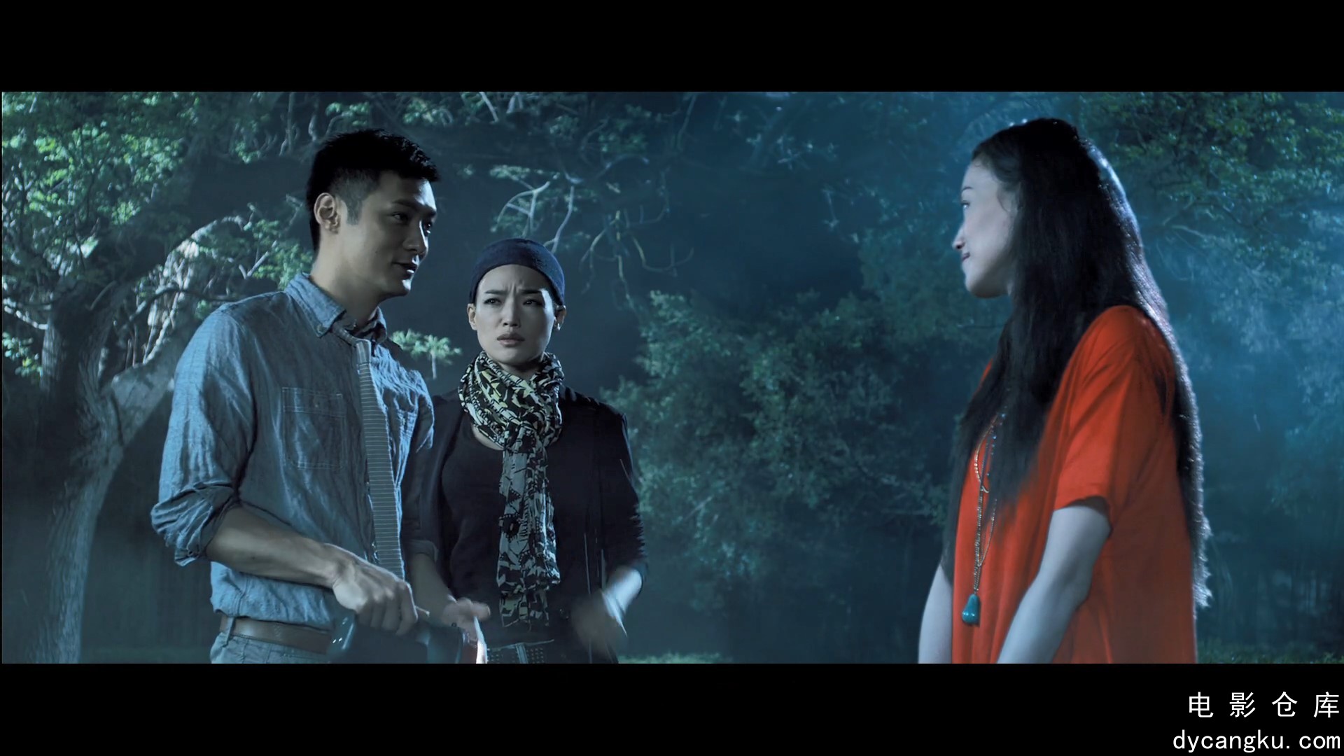 [电影仓库dycangku.com]情谜 双语 (2012).mp4_snapshot_00.09.47.161.jpg