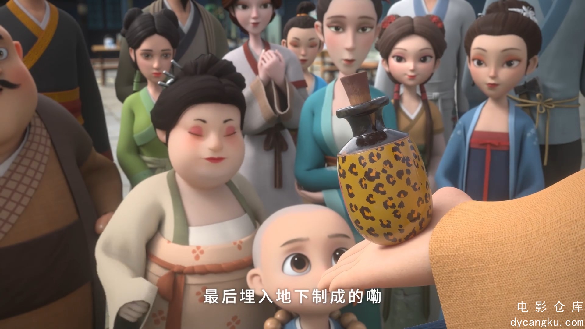 [电影仓库dycangku.com]Gei.Wo.Lai.Ge.Xiao.Hu.Li.S01E21.2023.1080p.WEB-DL.H264.AAC.jpg