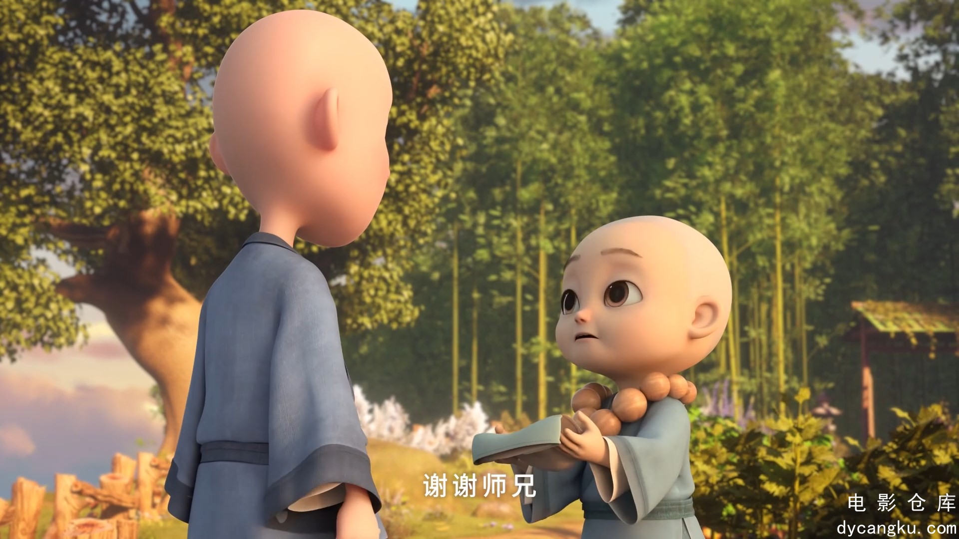 [电影仓库dycangku.com]Gei.Wo.Lai.Ge.Xiao.Hu.Li.S01E26.2023.1080p.WEB-DL.H264.AAC.jpg
