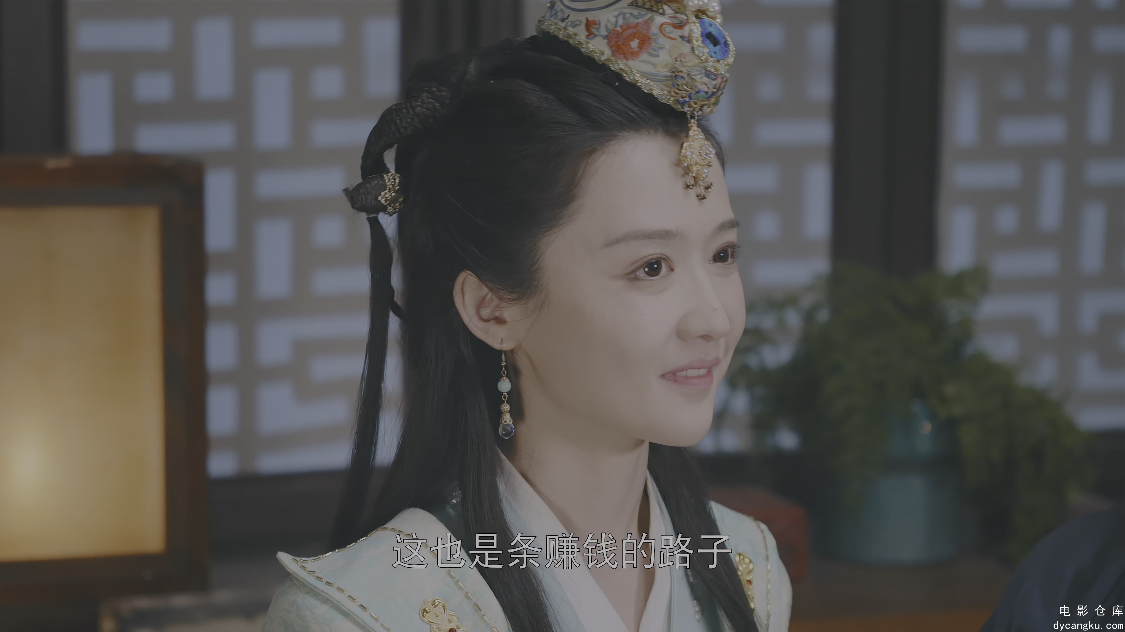 [电影仓库dycangku.com]Princess.Deformation.Meter.S01E09.2024.2160p.WEB-DL.H265.H.jpg