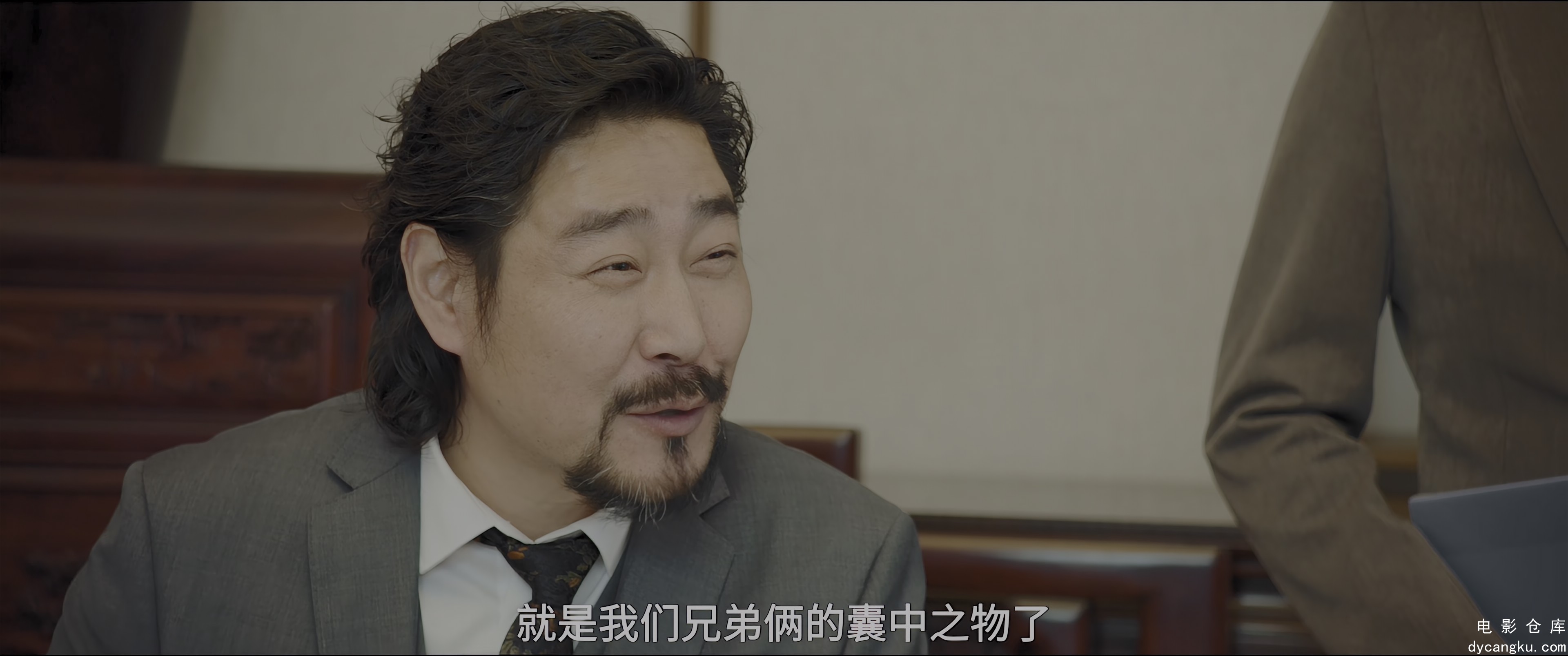 [电影仓库dycangku.com]大佬攻略.4K.HDR.60FPS.mkv_snapshot_01.03.05.858.jpg